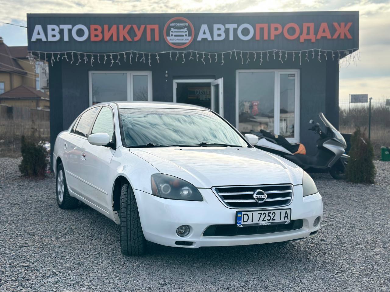 Nissan Altima