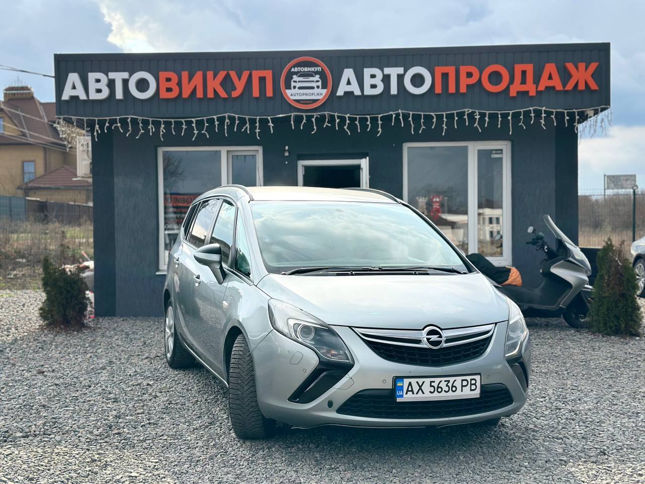 Opel Zafira
