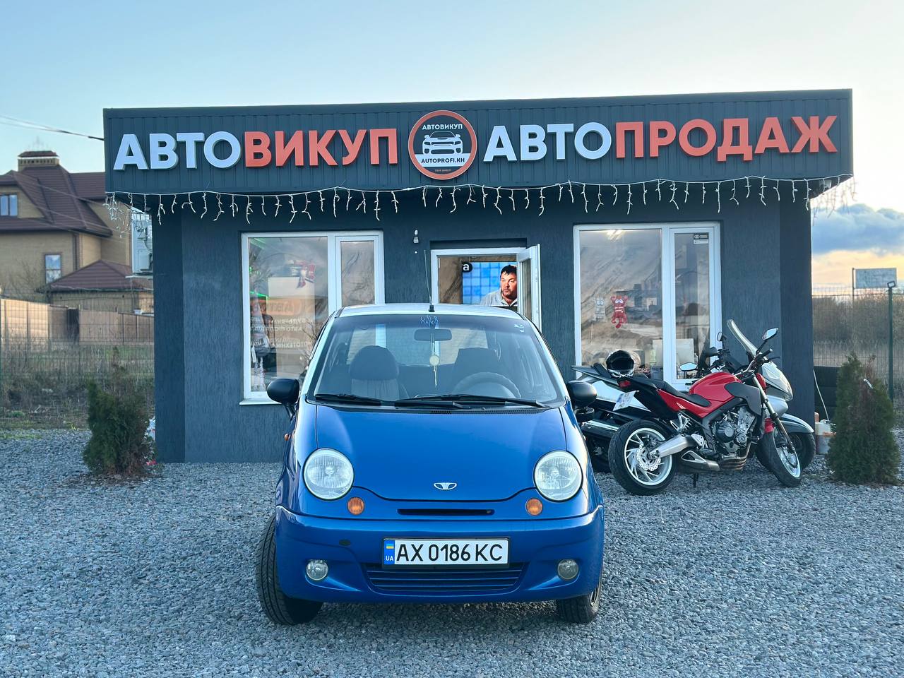 Daewoo Matiz