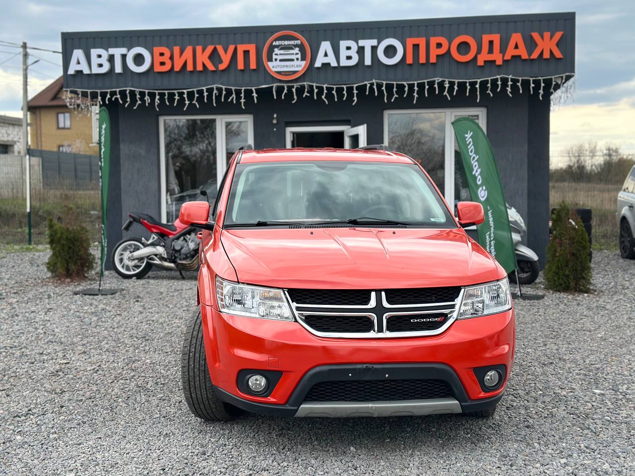 Dodge Journey
