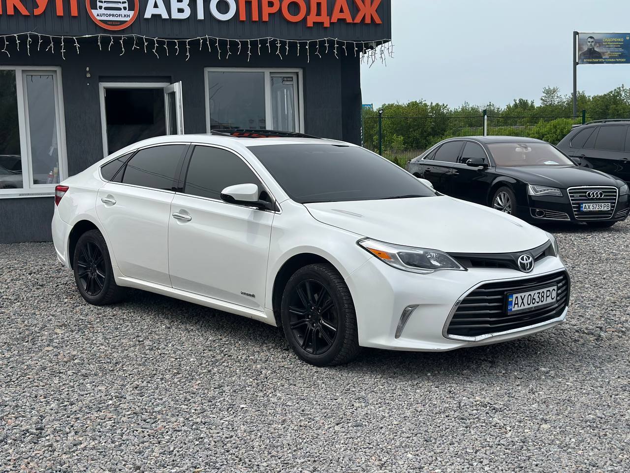 Toyota Avalon Hybrid Limited