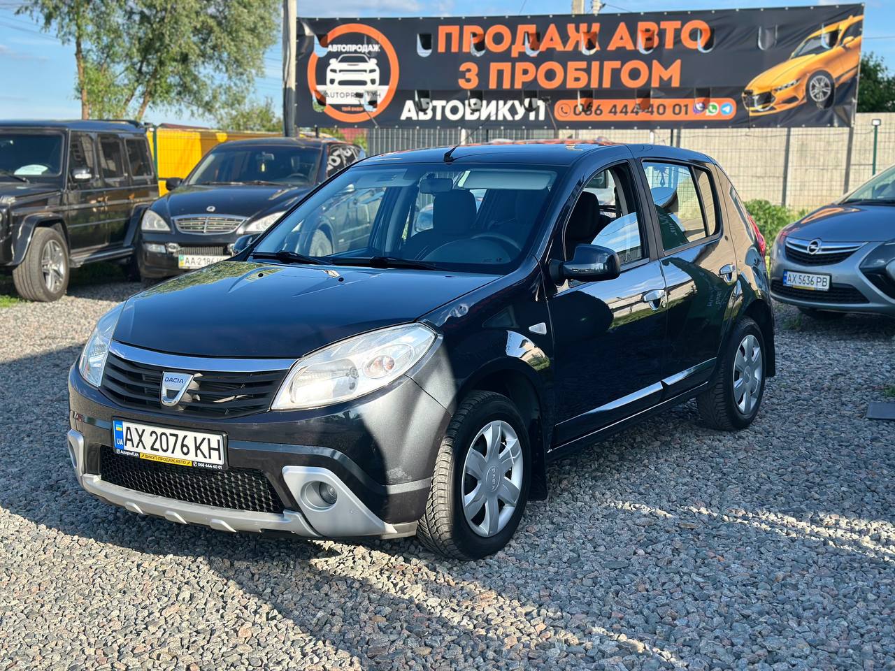 Dacia Sandero