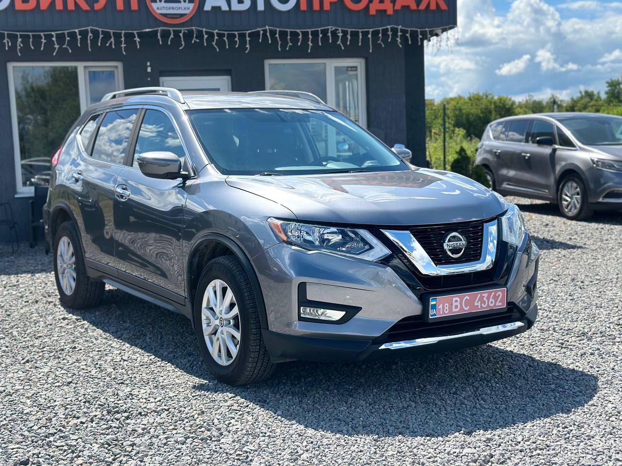 Nissan Rogue