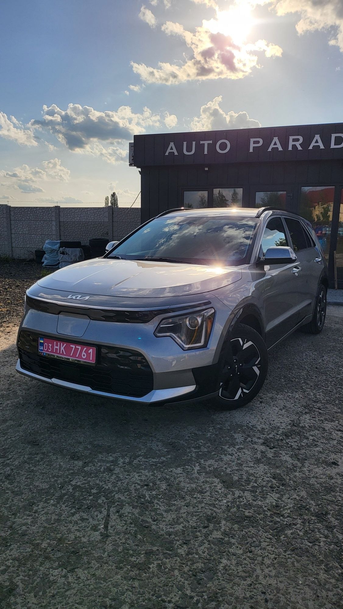 Kia Niro 64 kwt