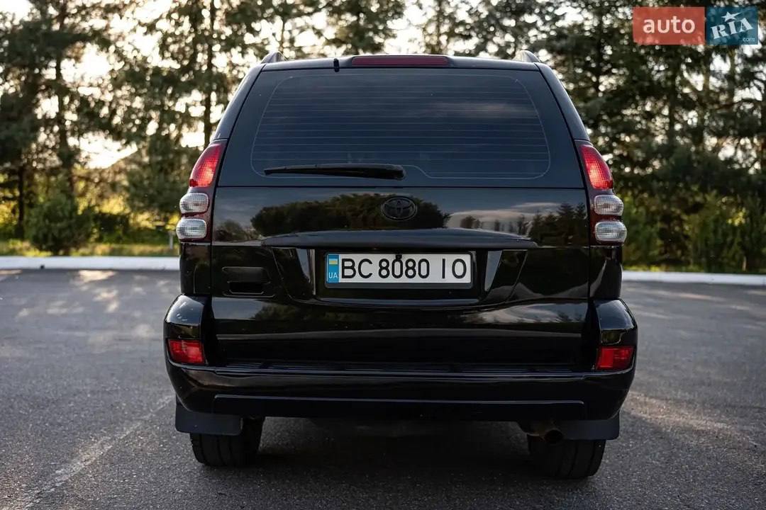 Toyota Land Cruiser Prado