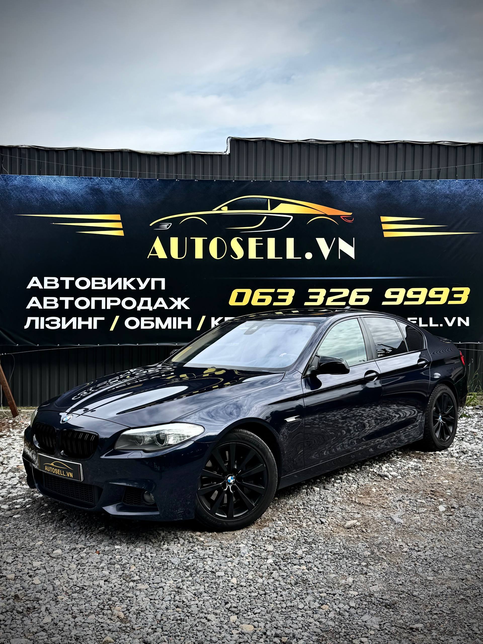 BMW F10 525d