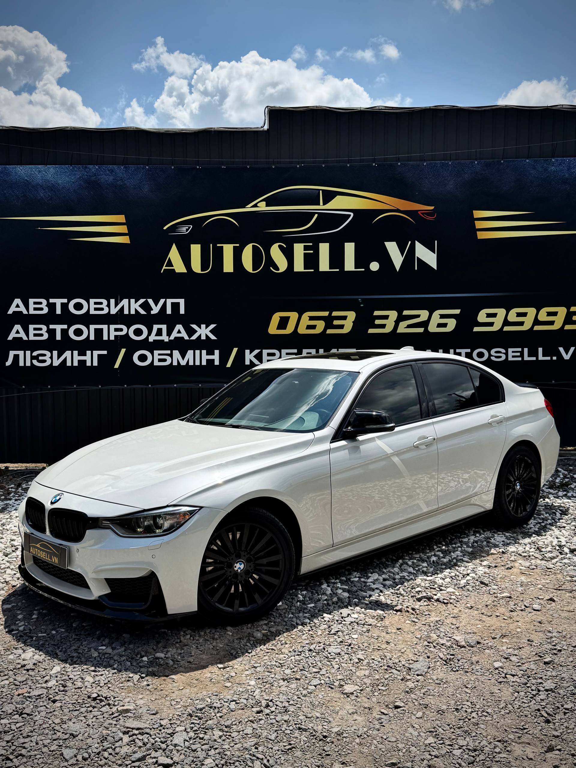 BMW F30 335i