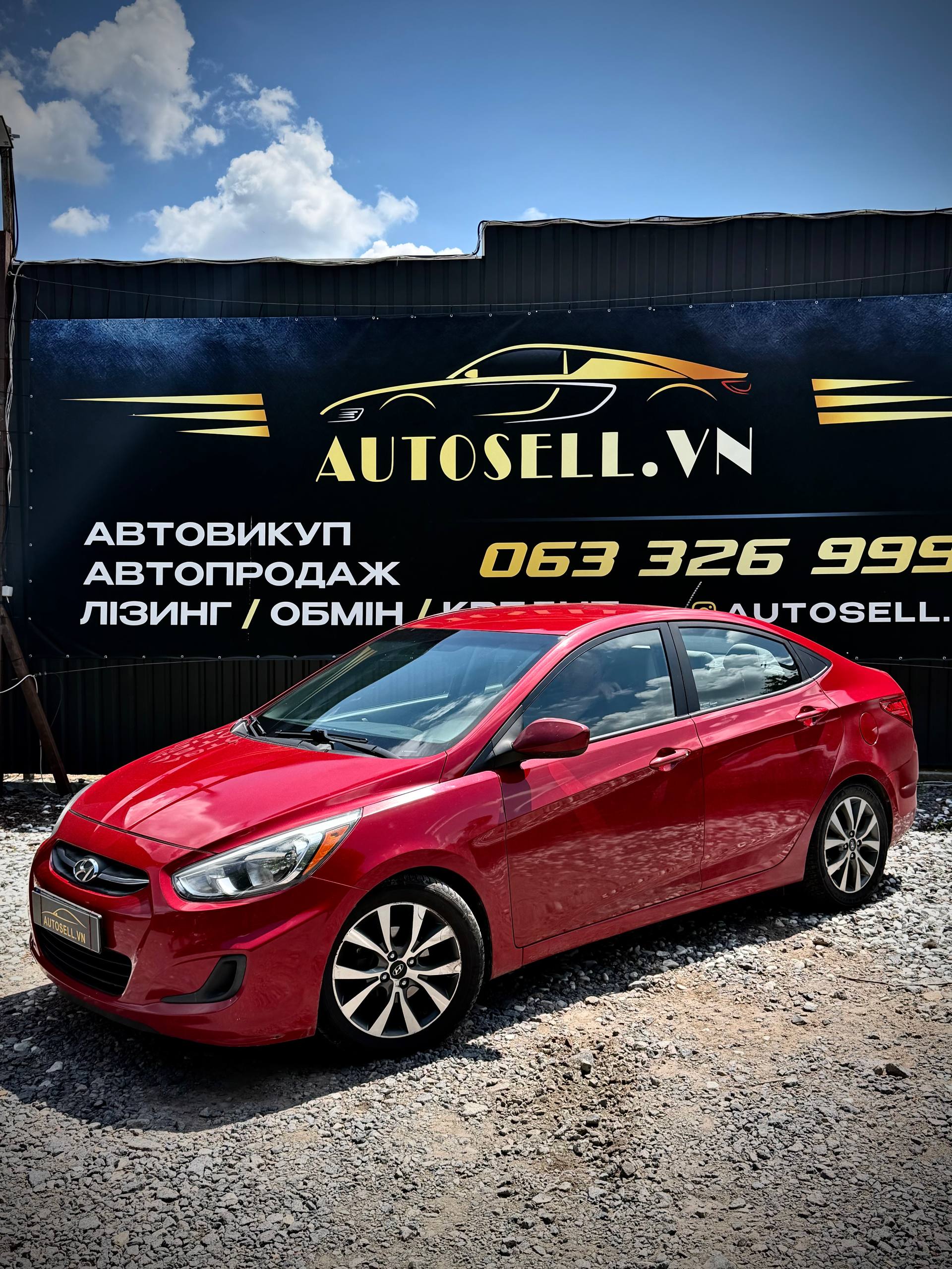 Hyundai Accent