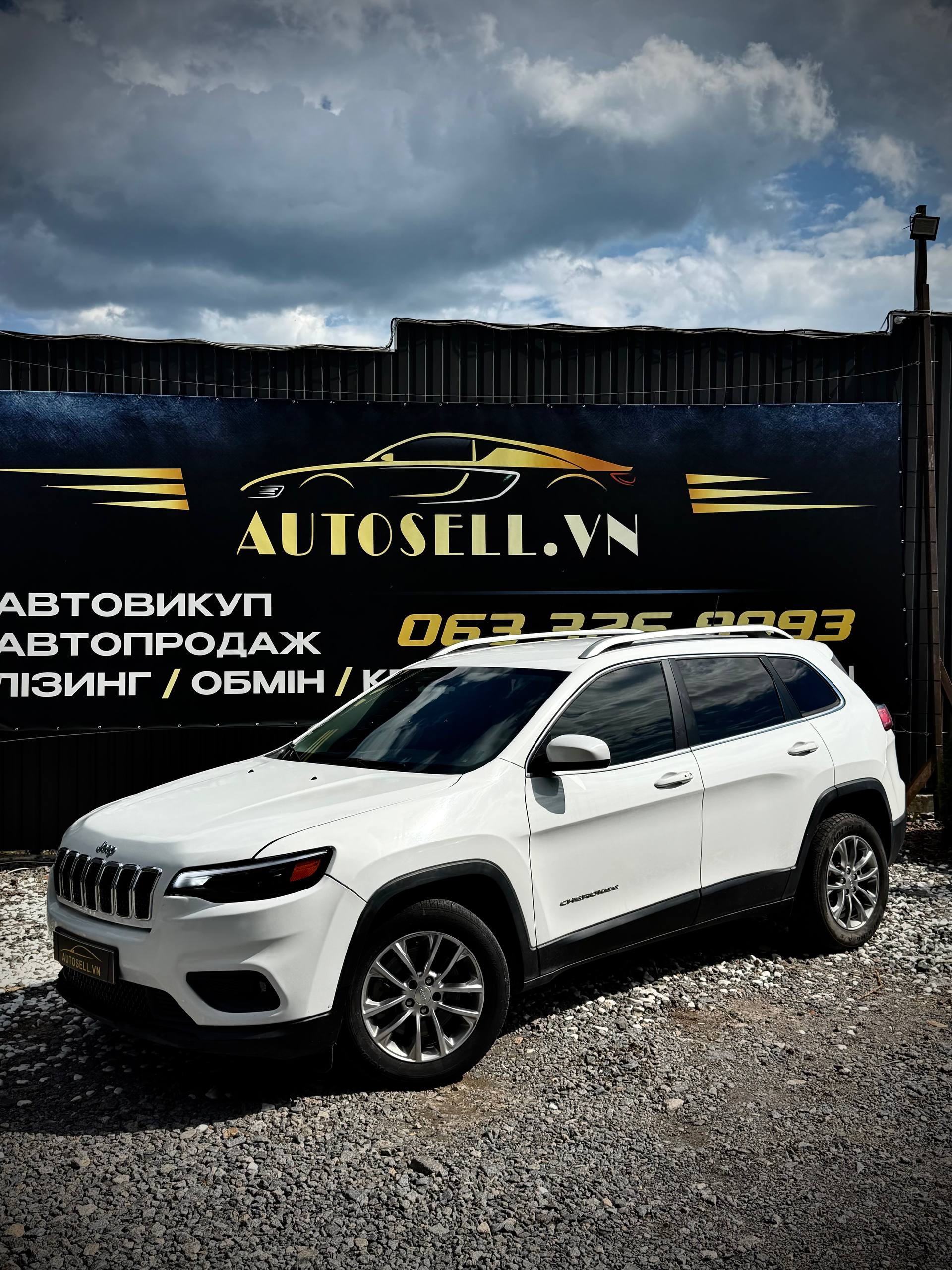 Jeep Cherokee