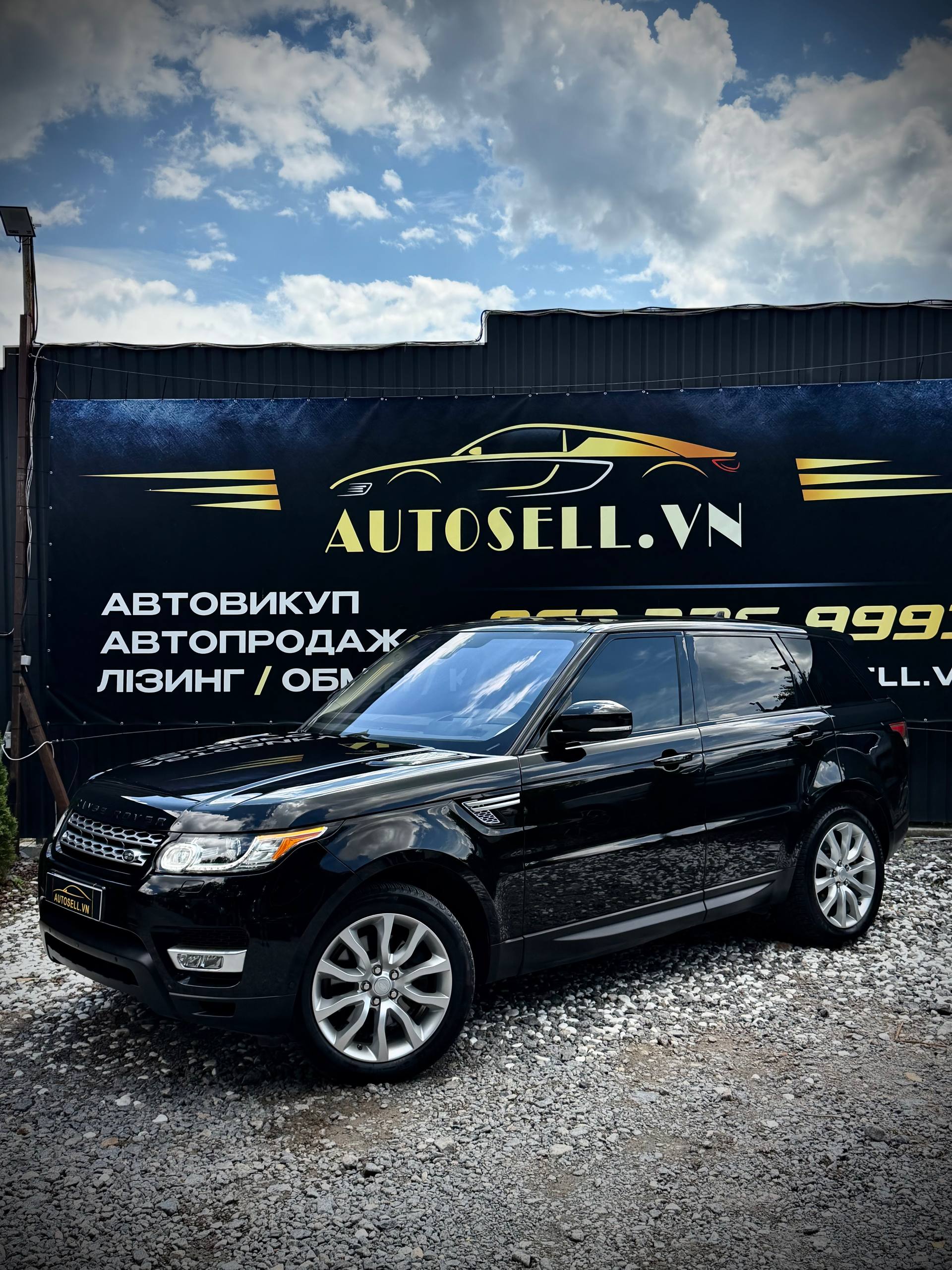 Land Rover Sport