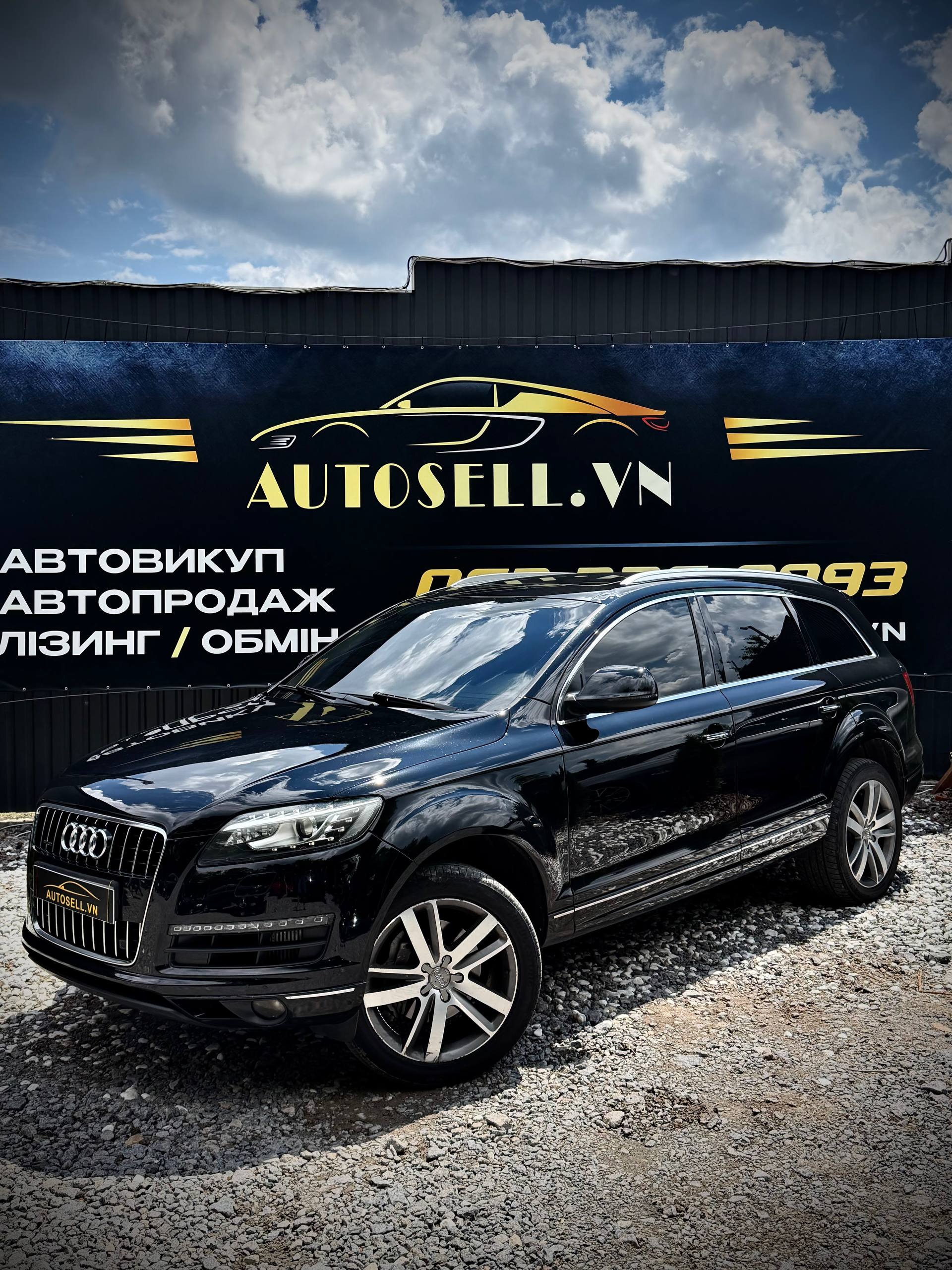 Audi Q7