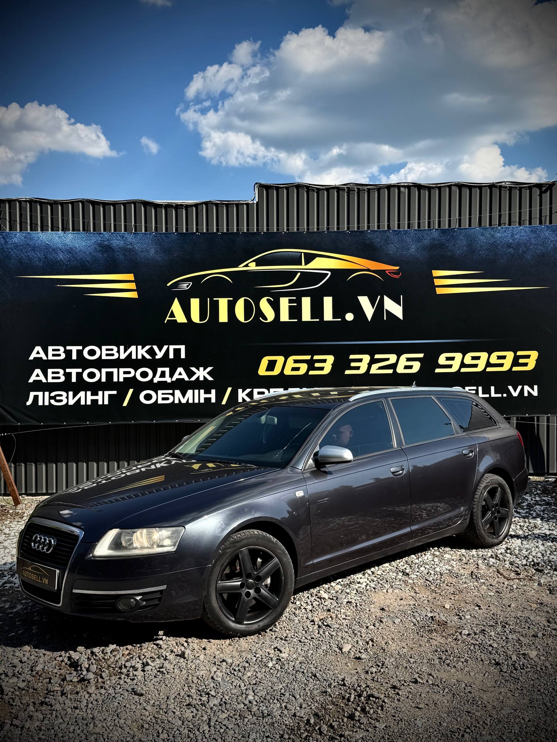 Audi A6C6