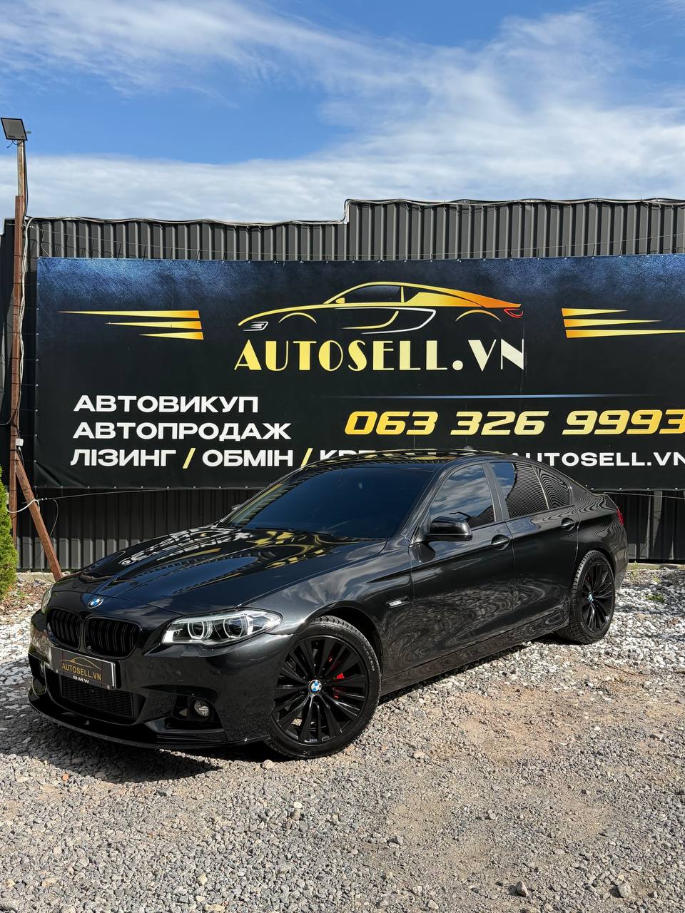BMW F10 535i