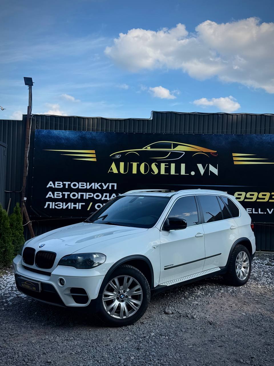 BMW X5E70