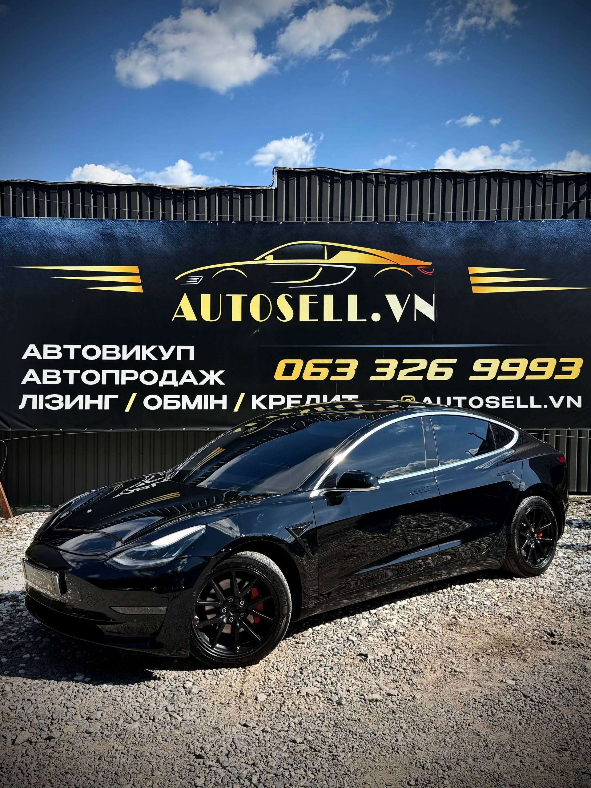 Tesla Model 3