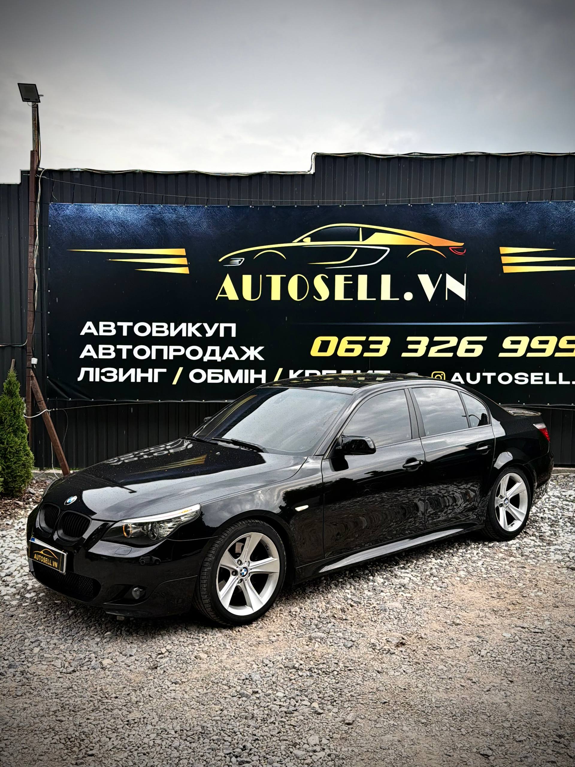 BMW E60