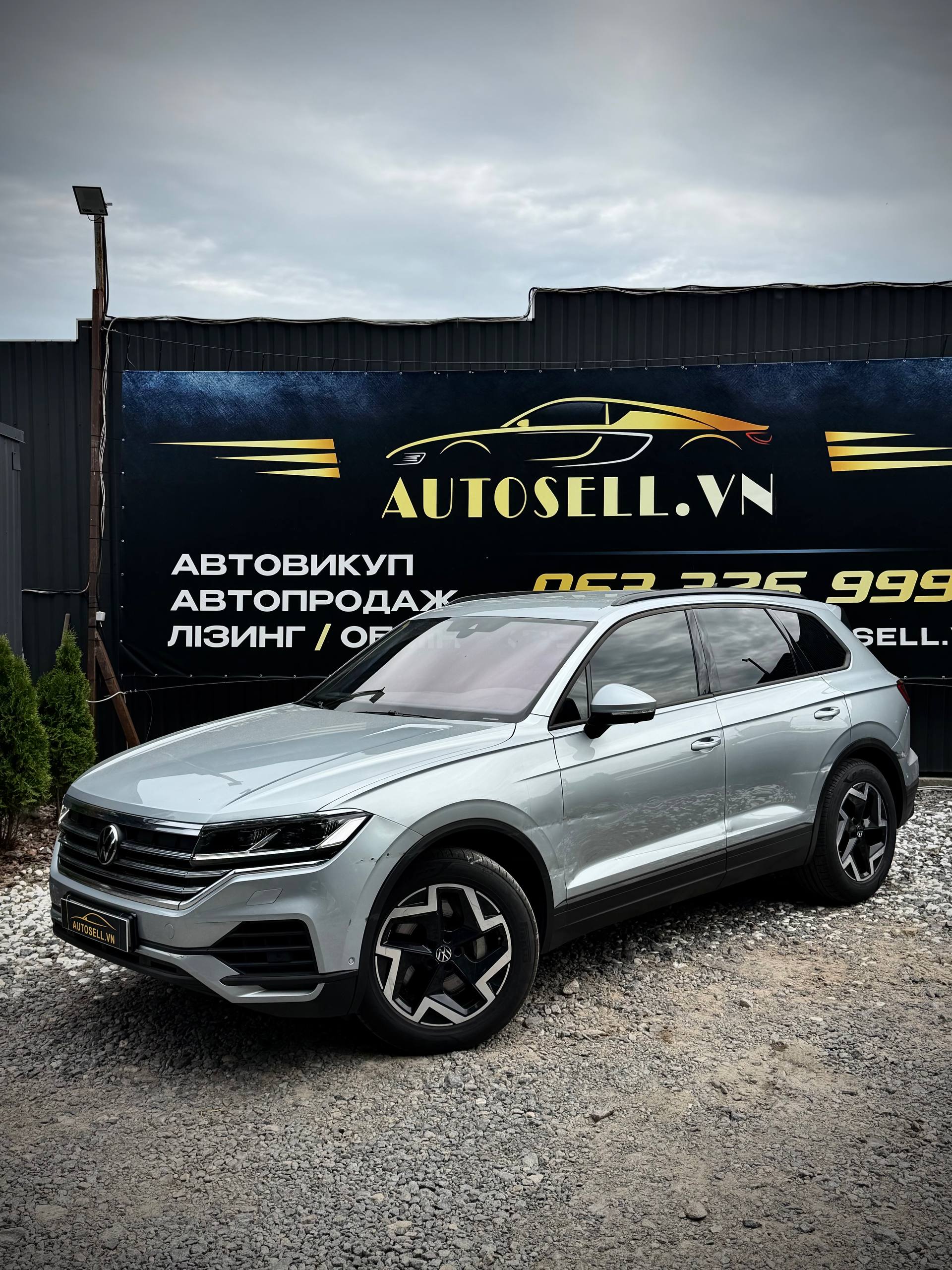 Volkswagen Touareg