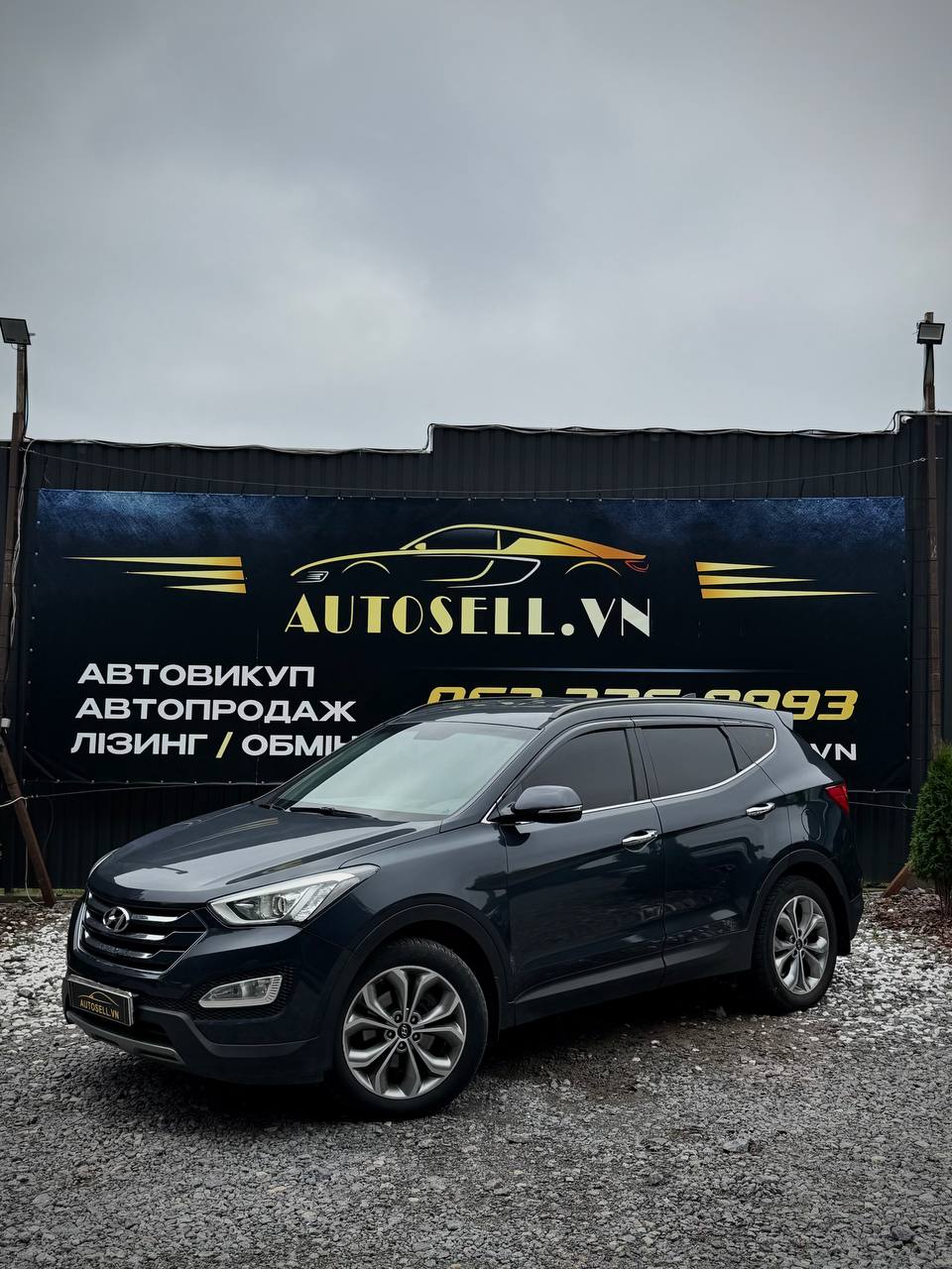 Hyundai Santa Fe — фото 1