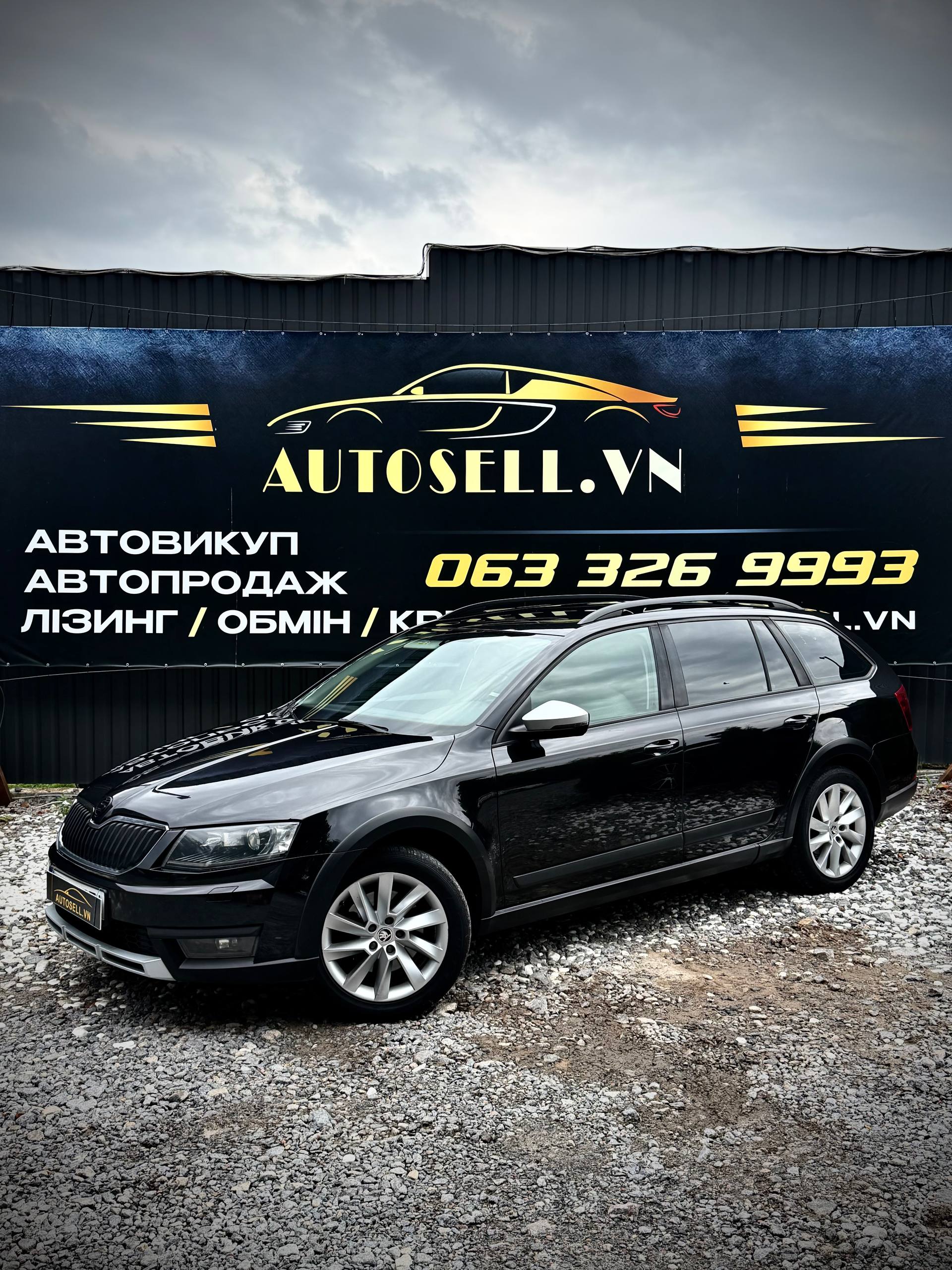 Škoda Octavia Scout — фото 1