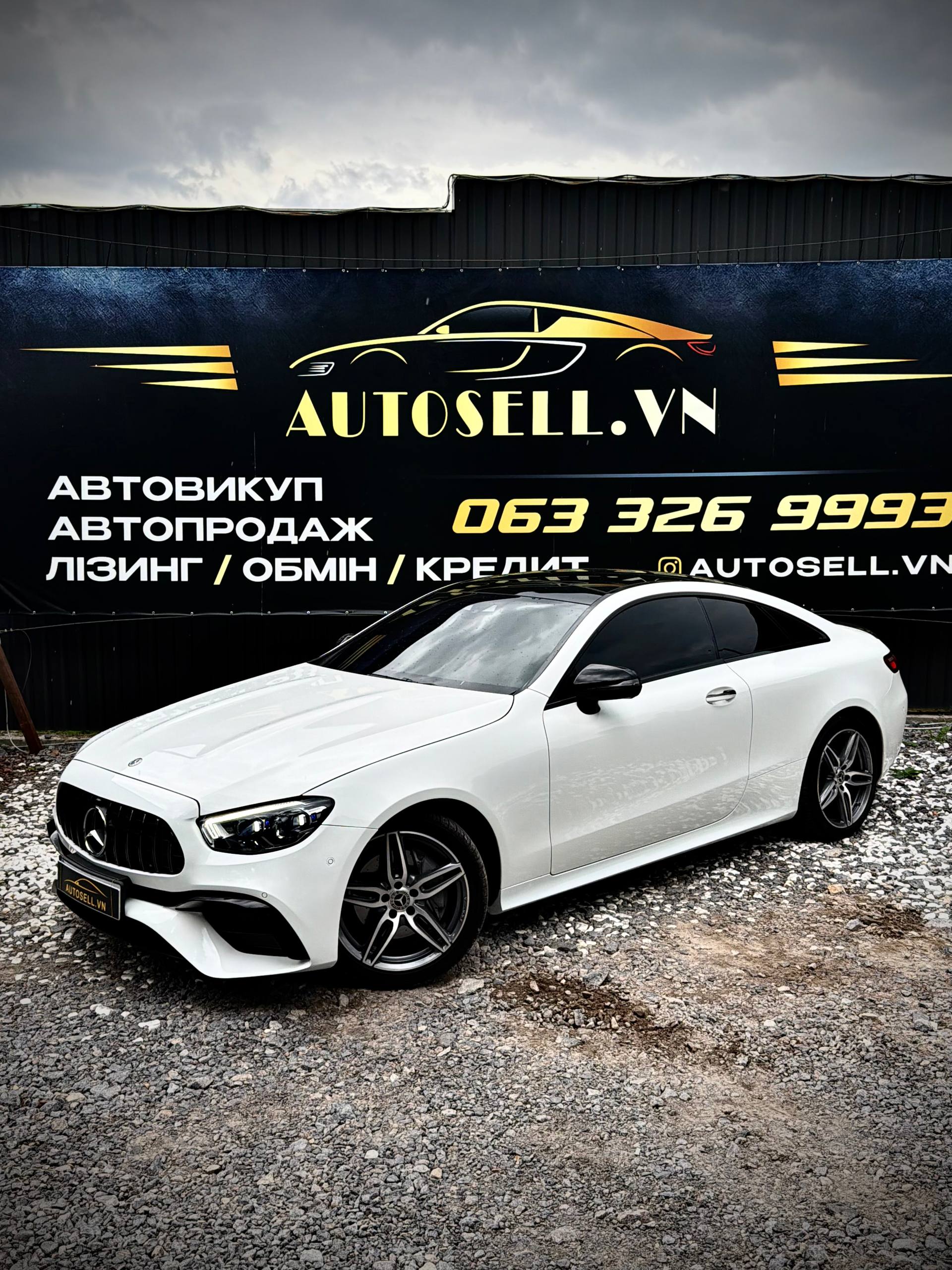 Mercedes-Benz E-Coupe — фото 1