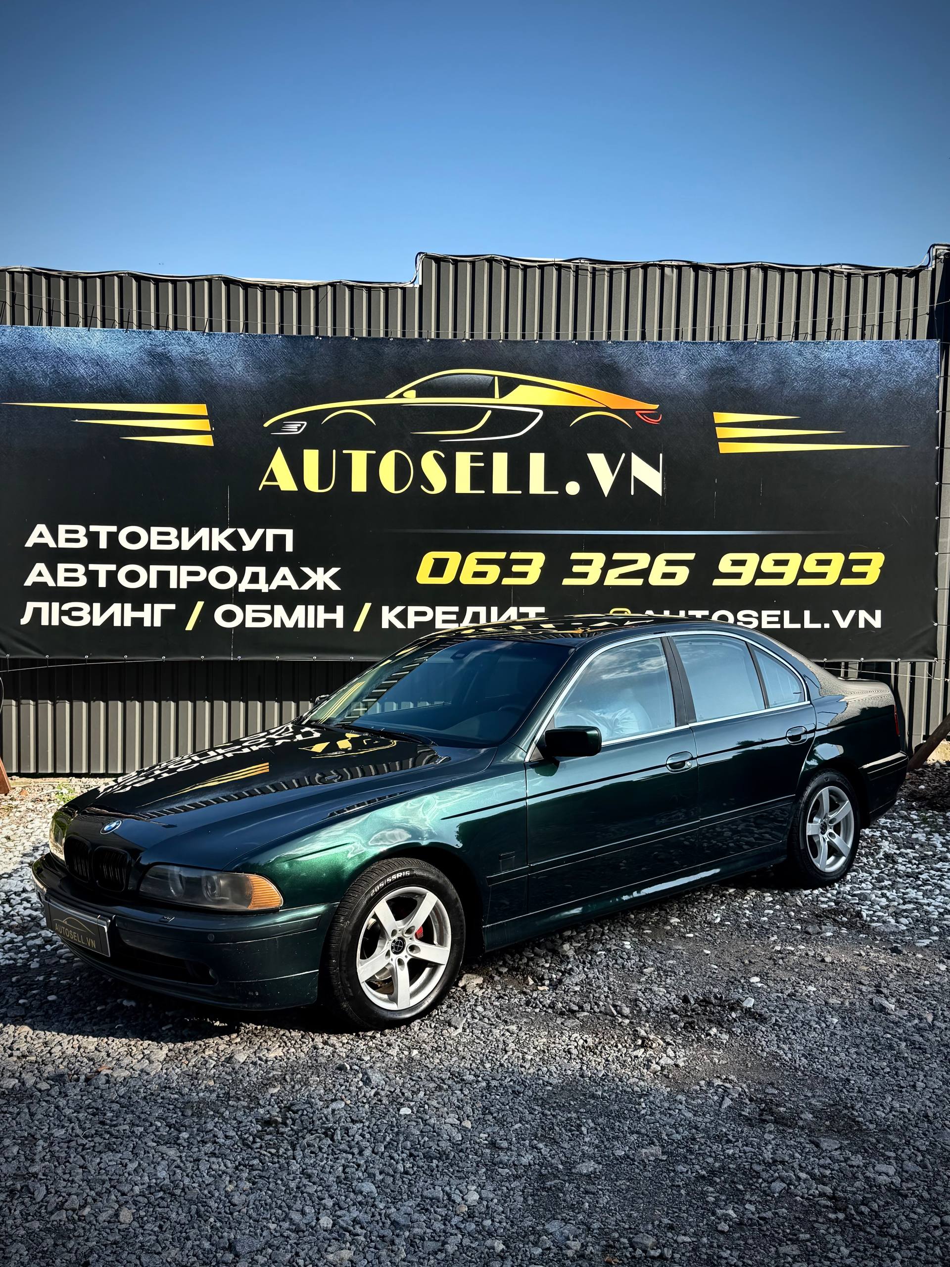 BMW E39