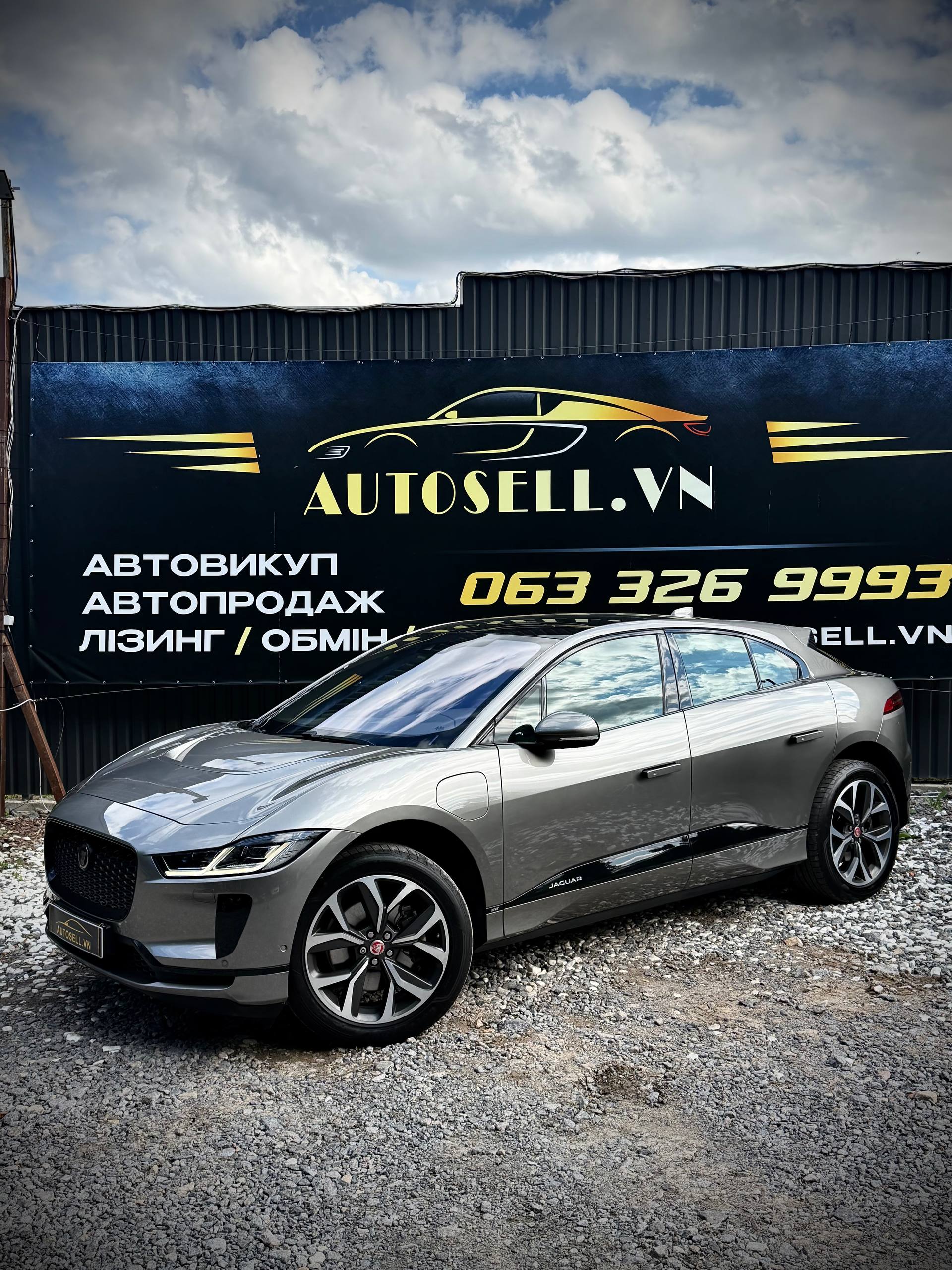 Jaguar I-Pace
