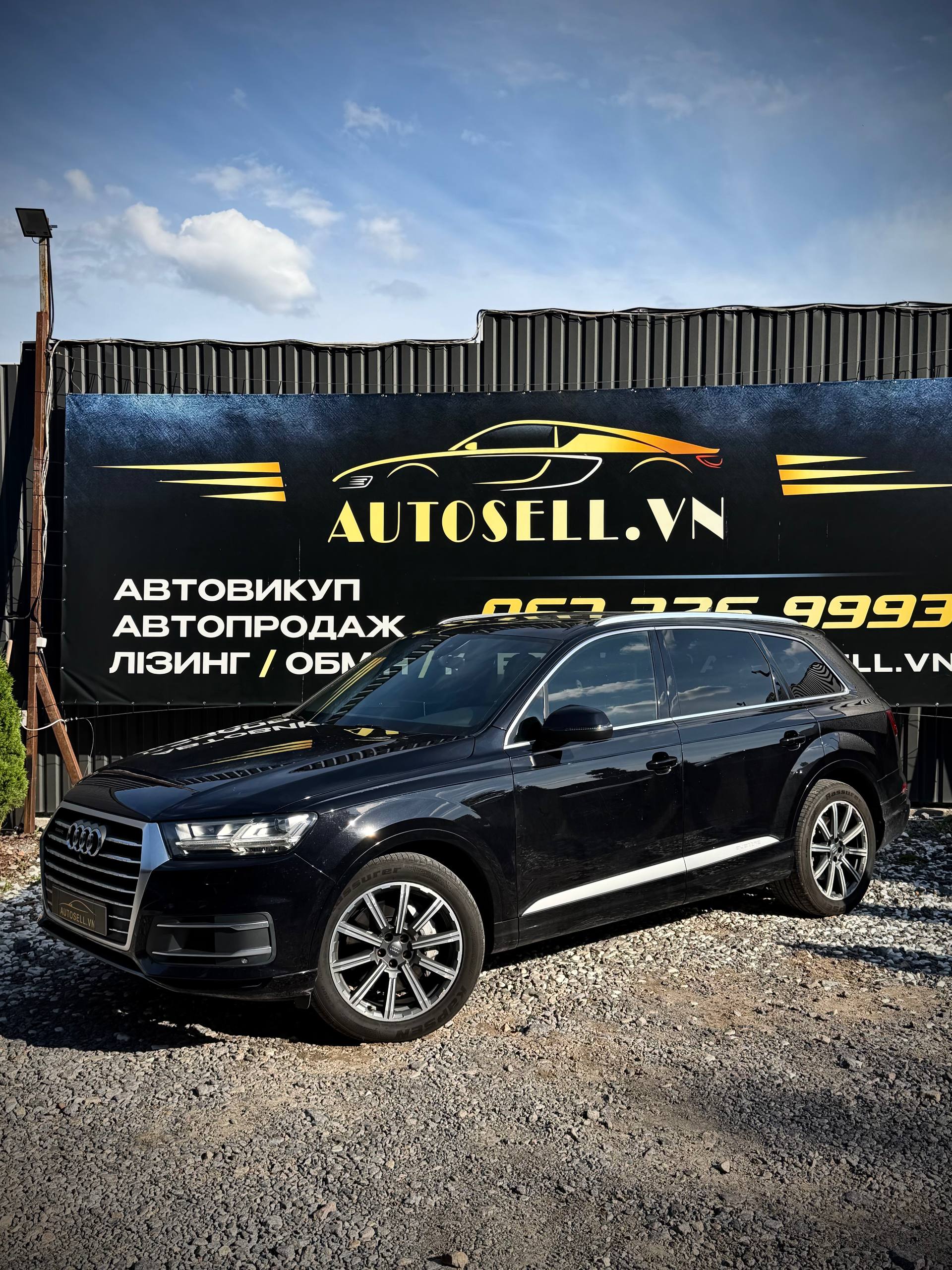 Audi Q7