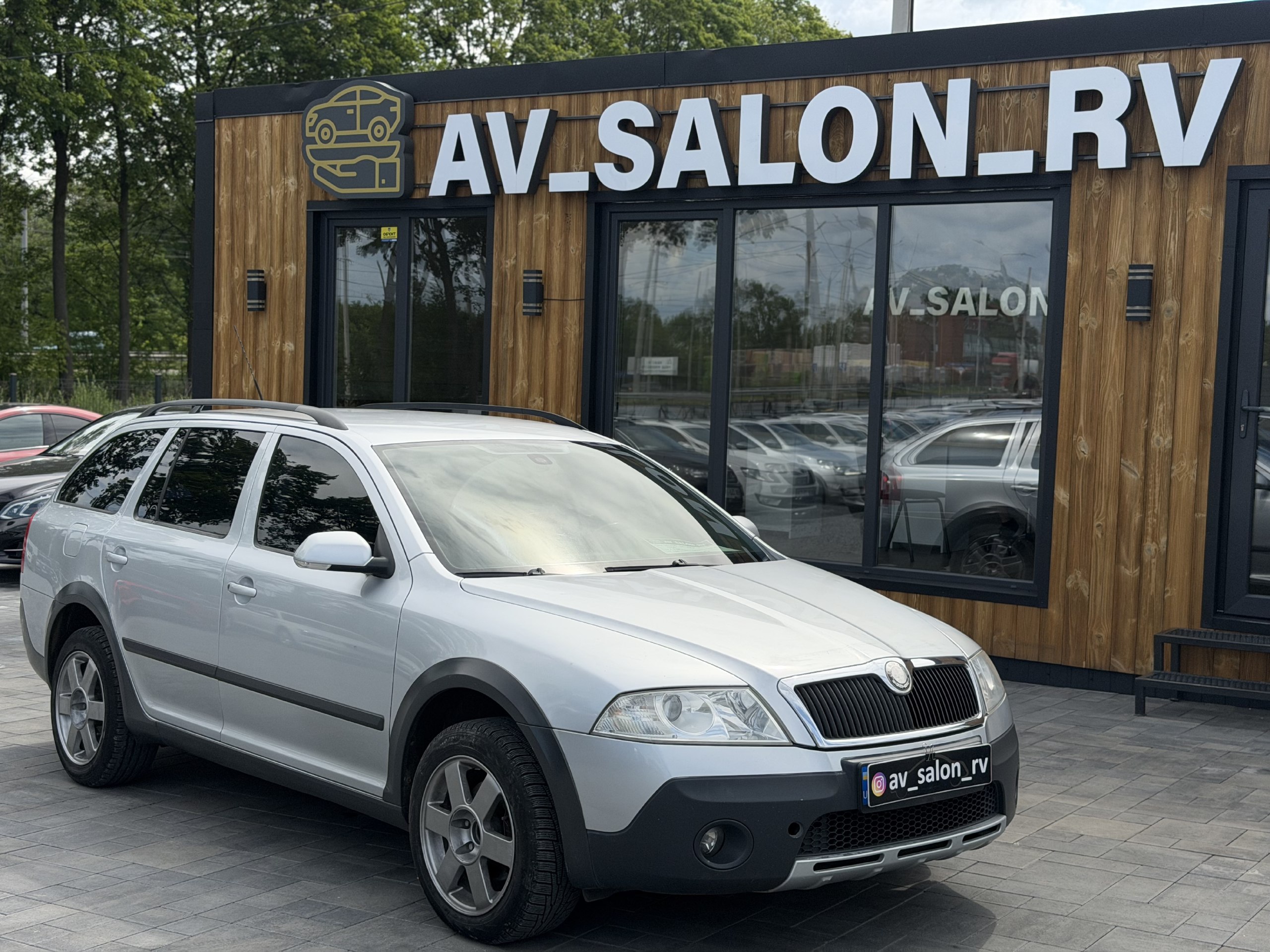 Škoda Octavia