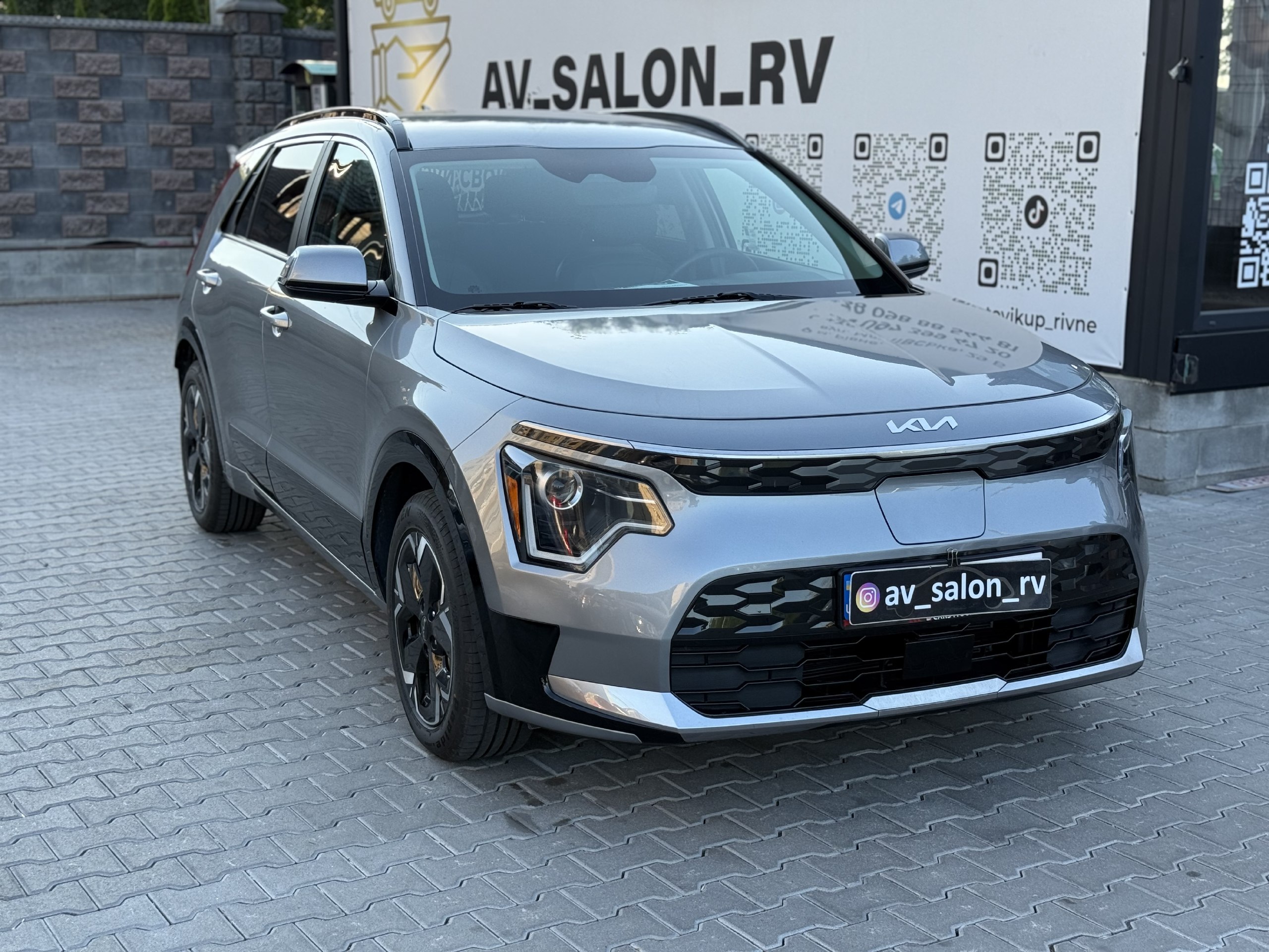 Kia Niro