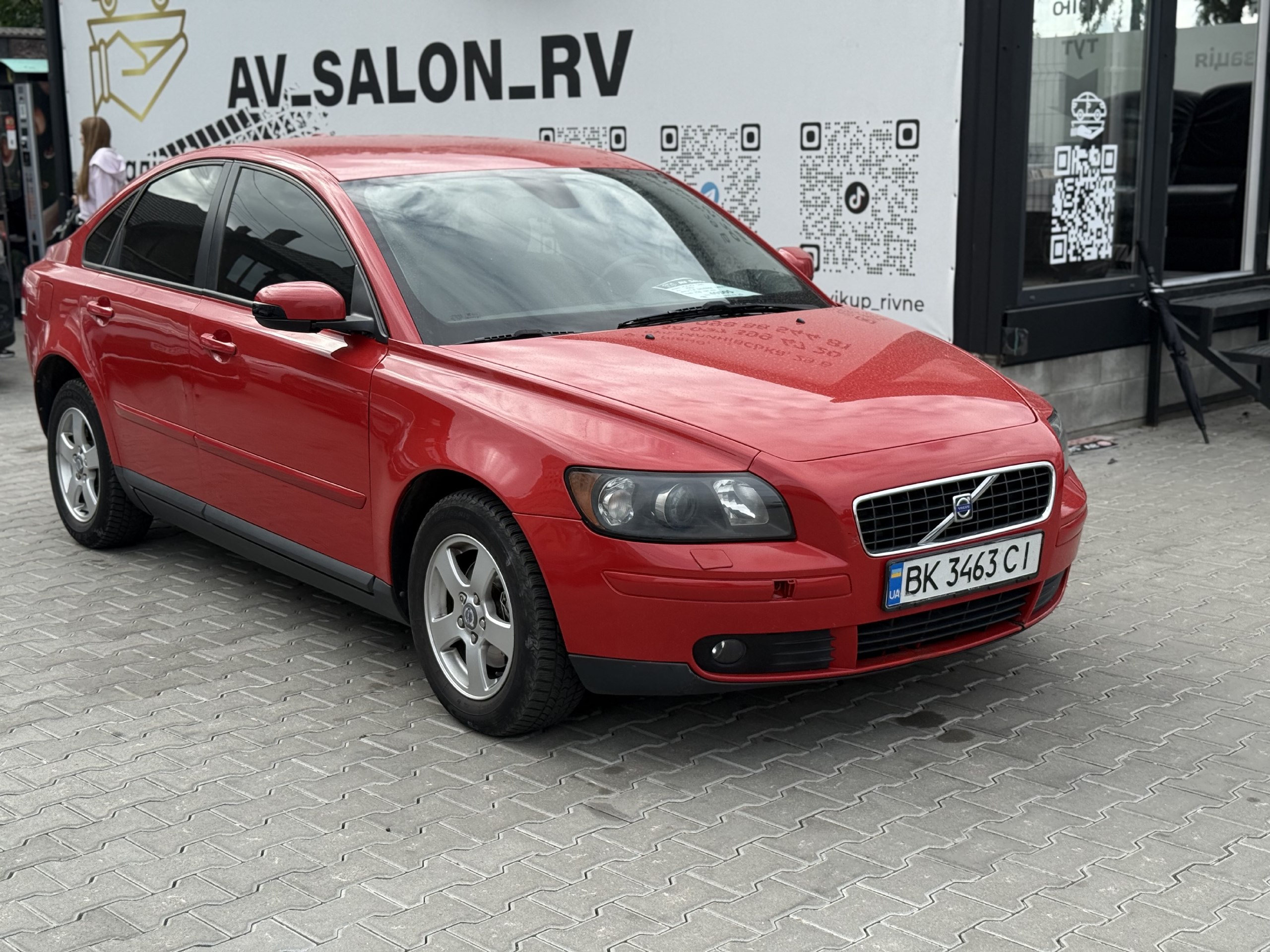 Volvo S40 — фото 1