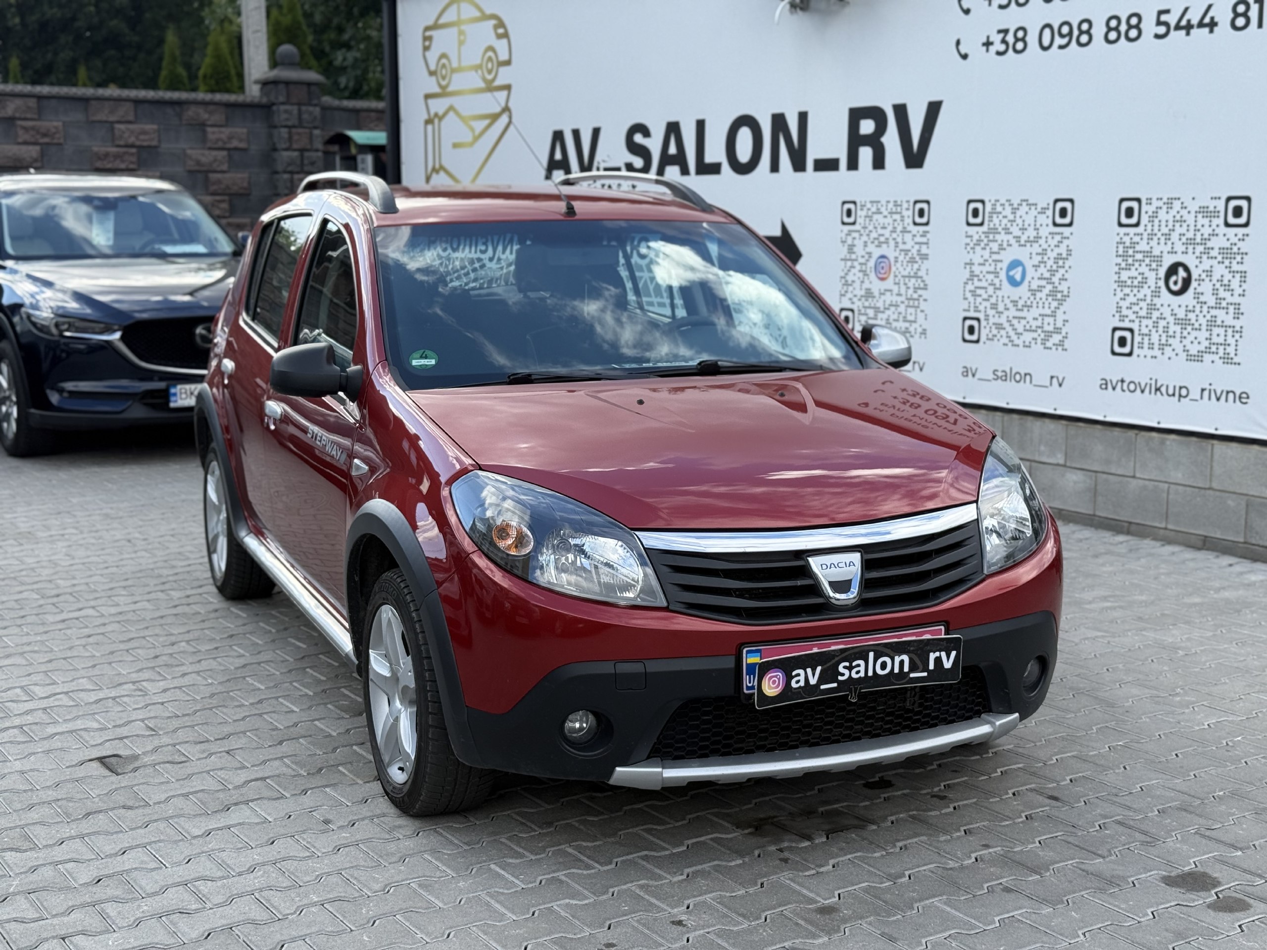 Dacia Sandero
