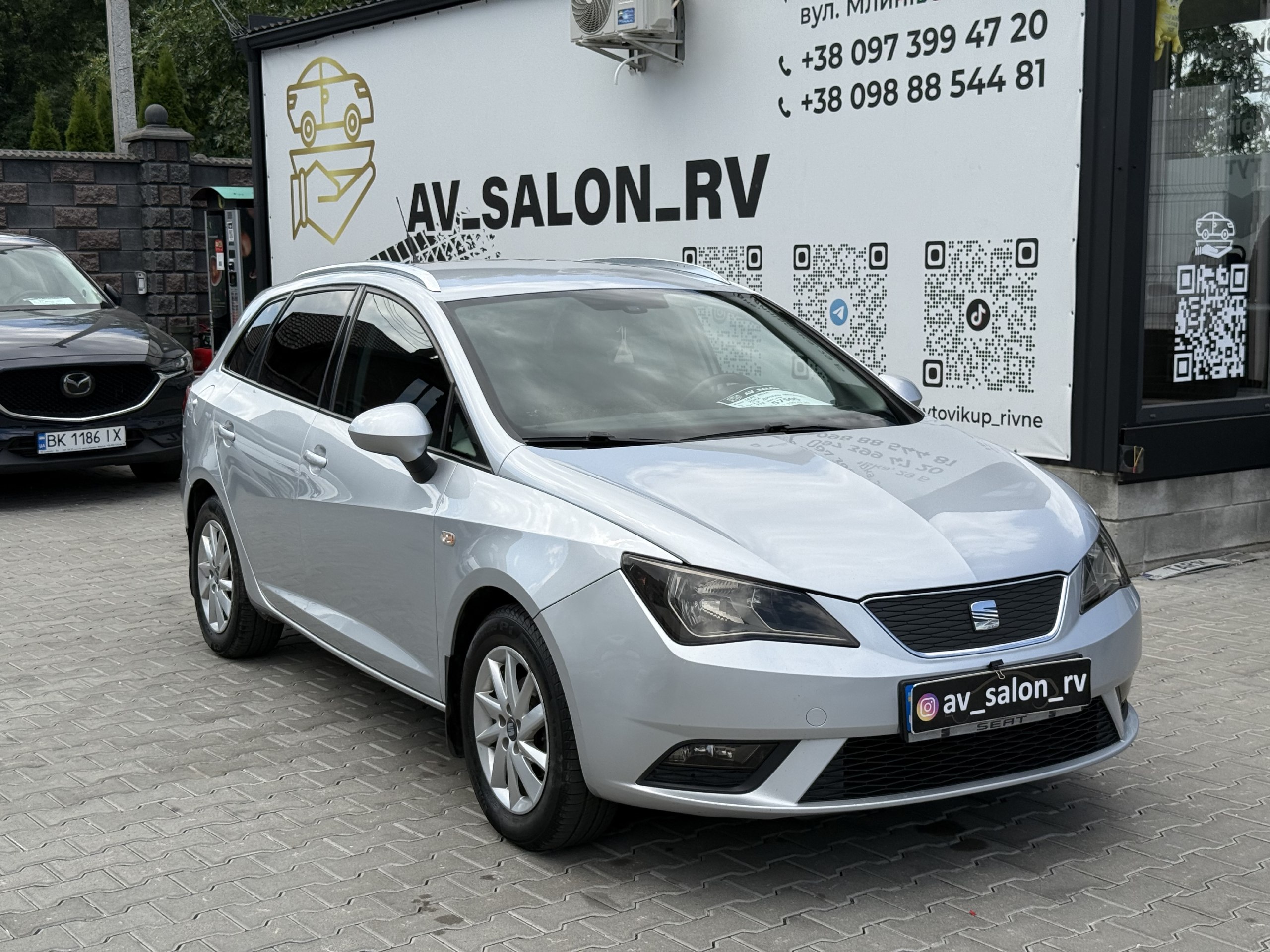 Seat Ibiza