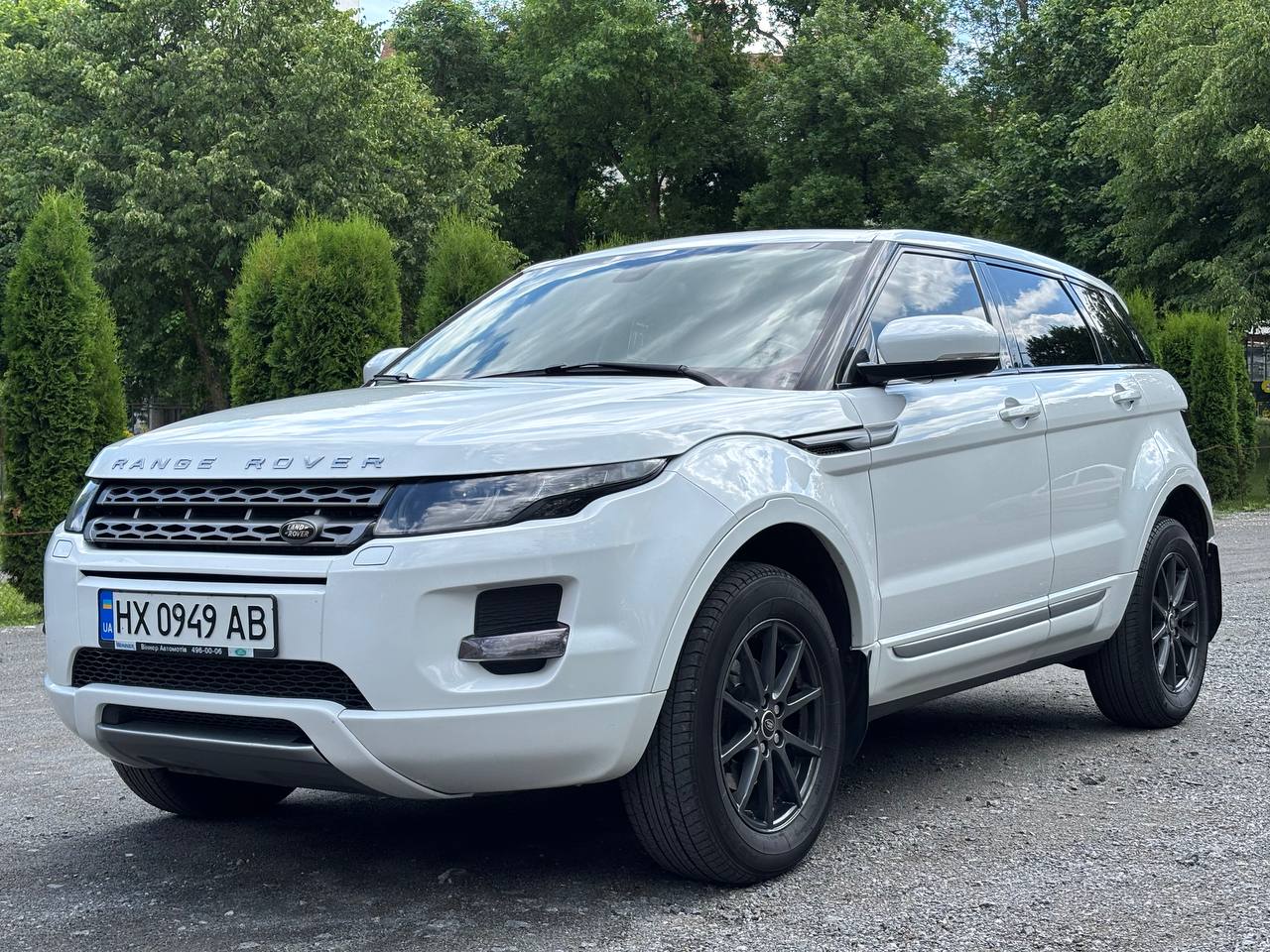 Land Rover Range Rover Evoque