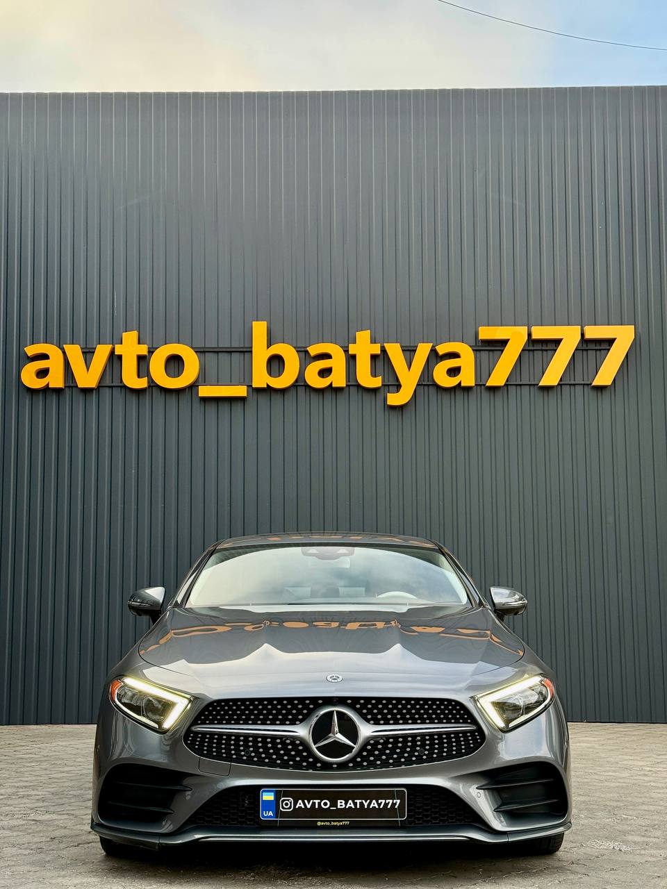 Mercedes-Benz CLS 450