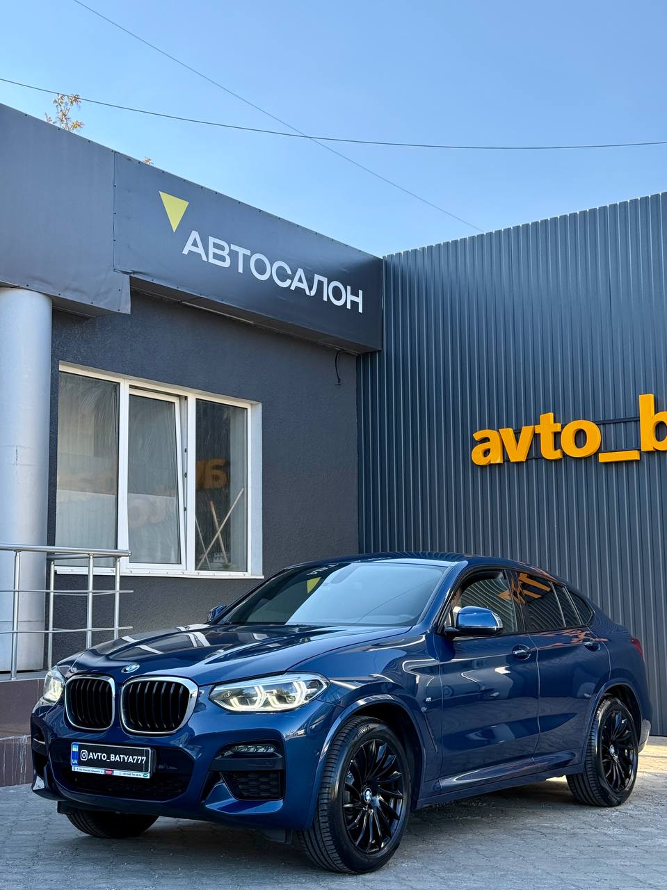BMW X4