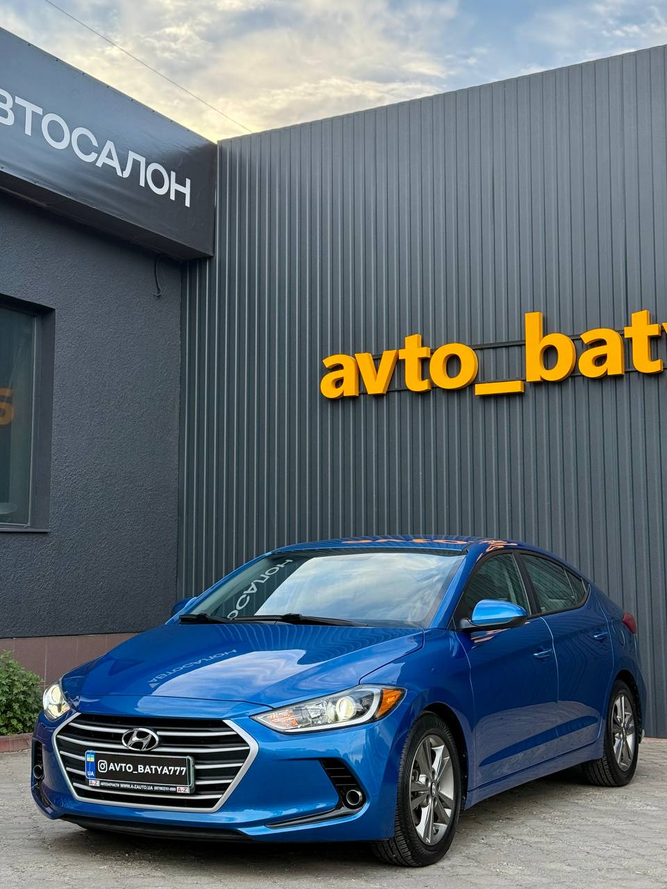 Hyundai Elantra
