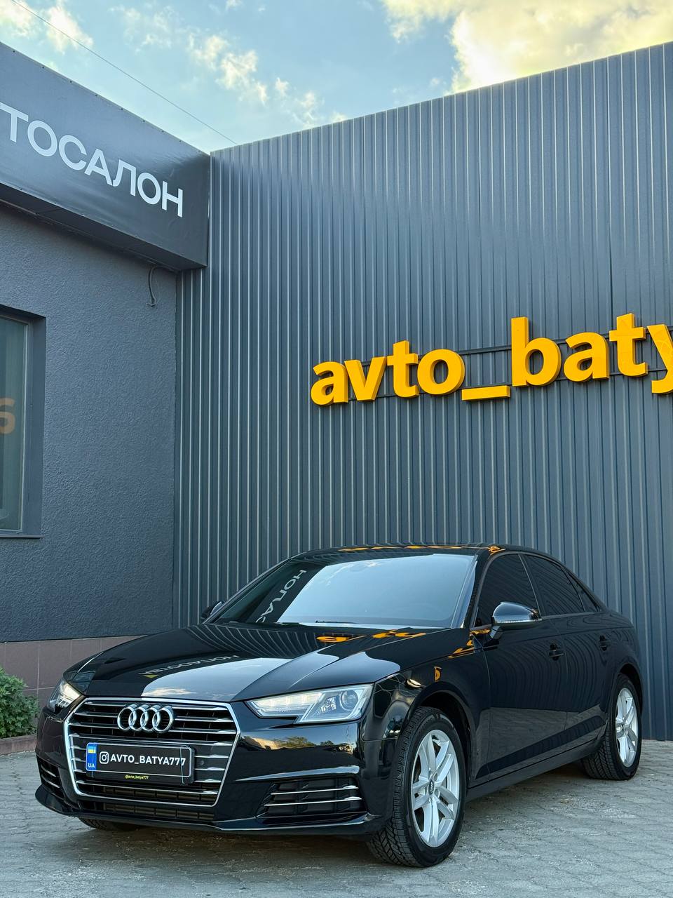 Audi A4