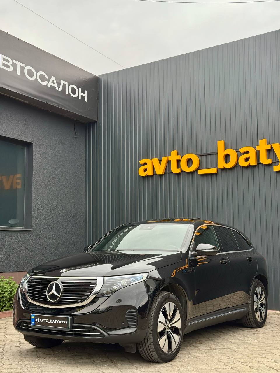 Mercedes-Benz EQC SUV