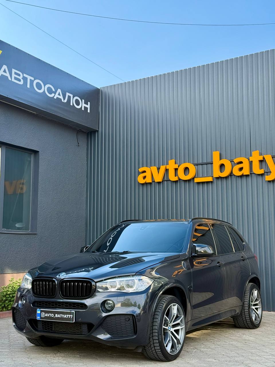 BMW X5 35i xDrive