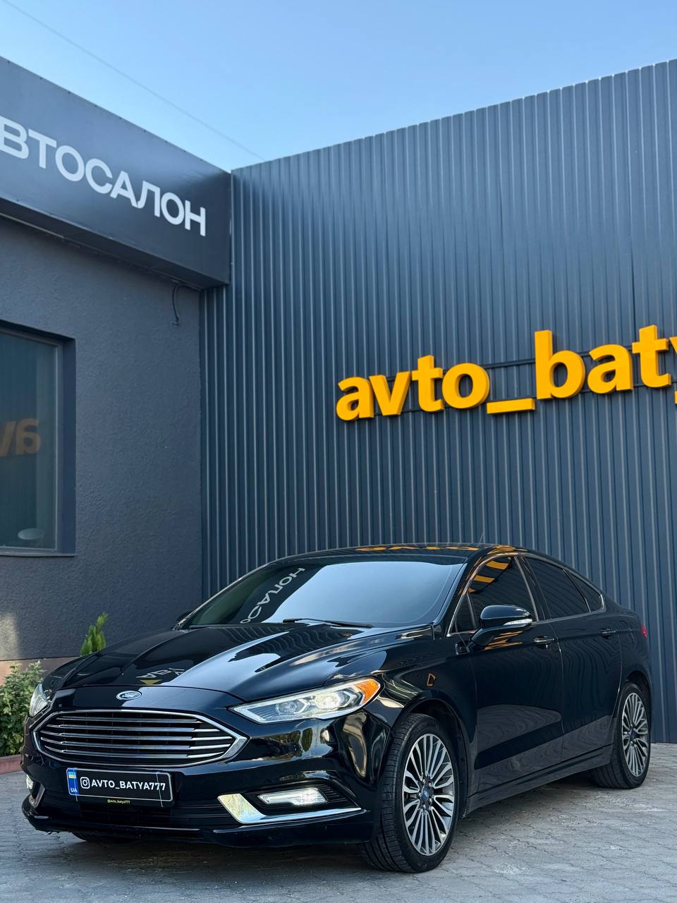 Ford Fusion