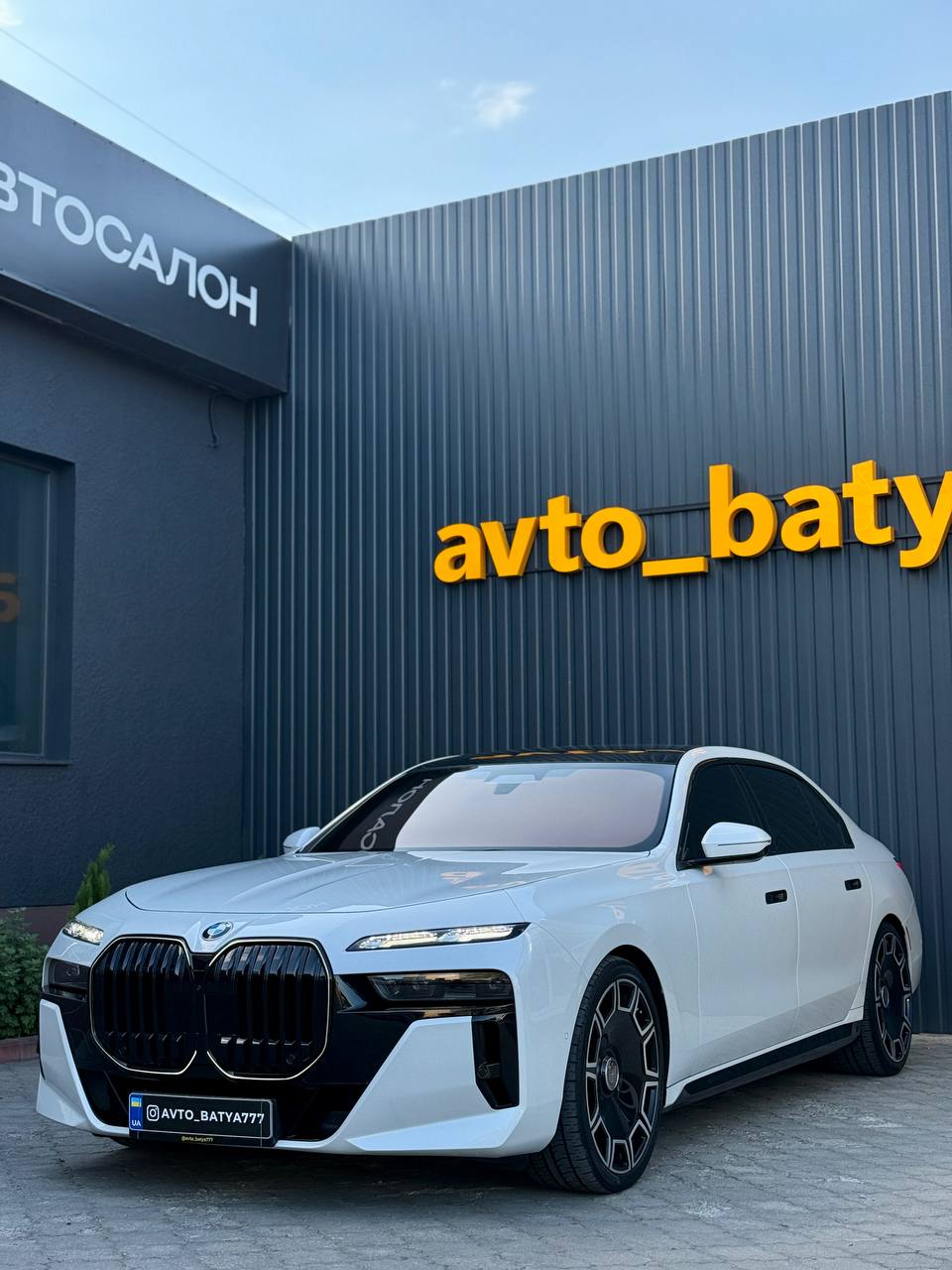 BMW 760i