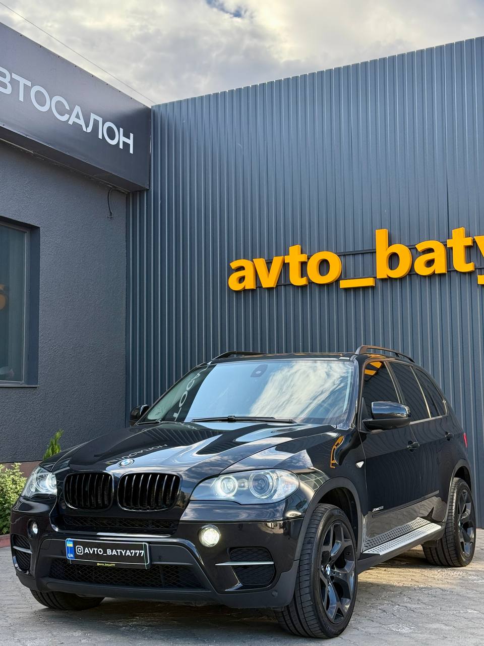 BMW X5