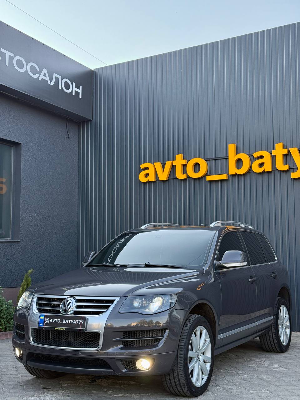 Volkswagen Touareg