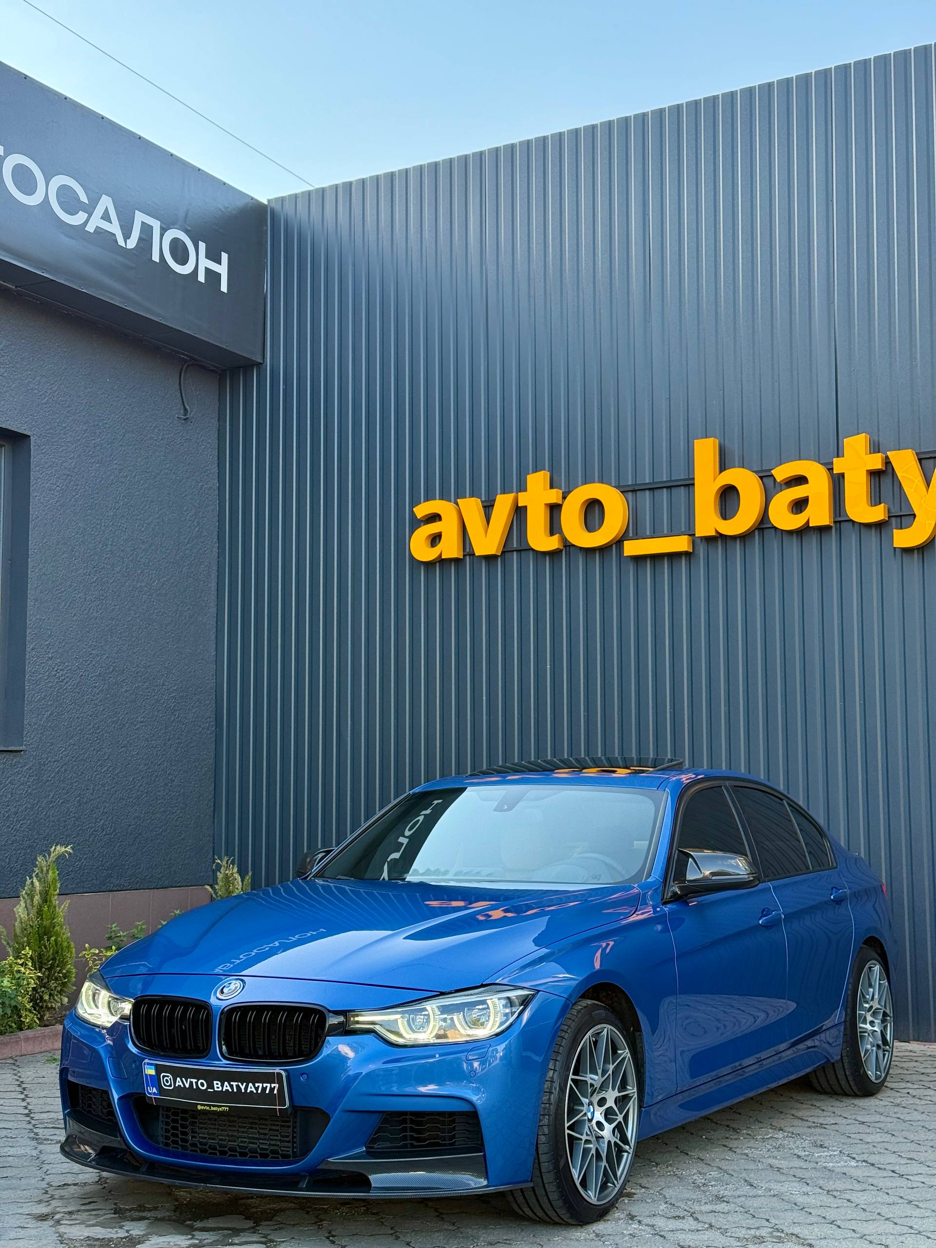 BMW 328i