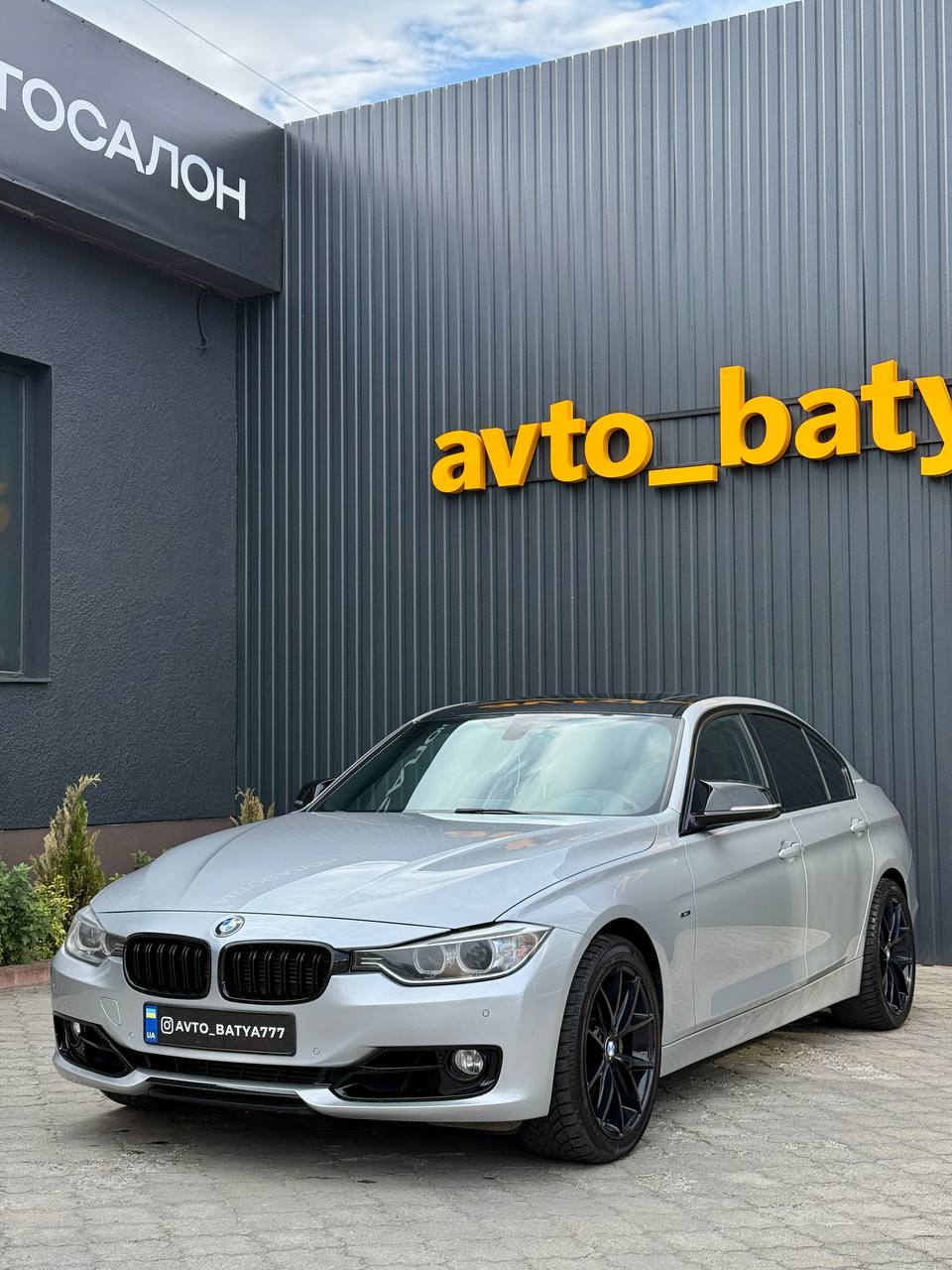 BMW 335i