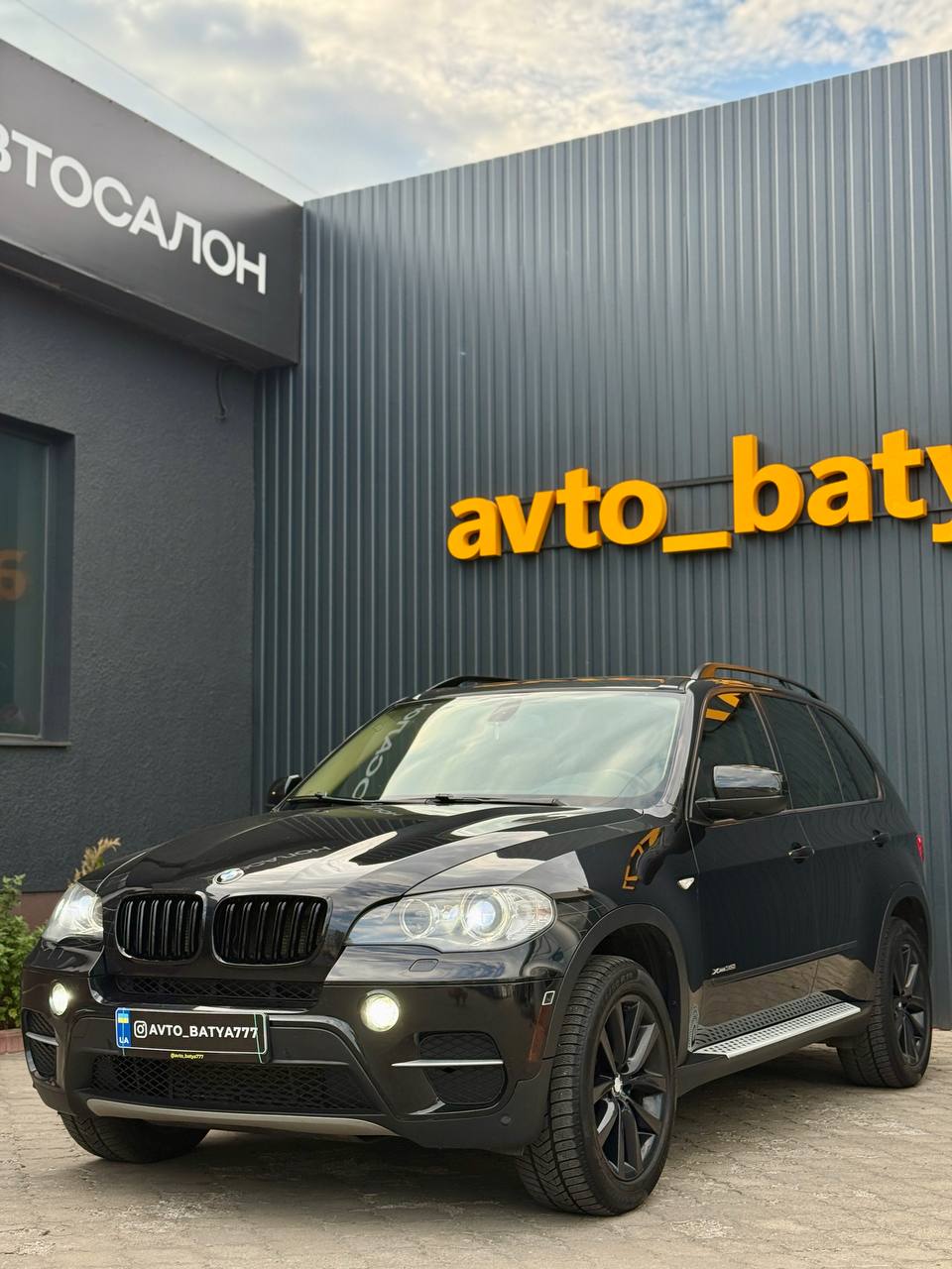 BMW X5 35i xDrive