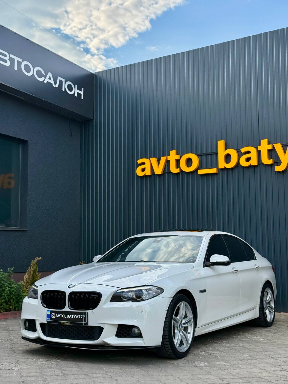 BMW 535i