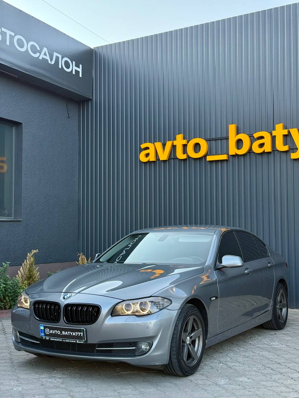 BMW 520d