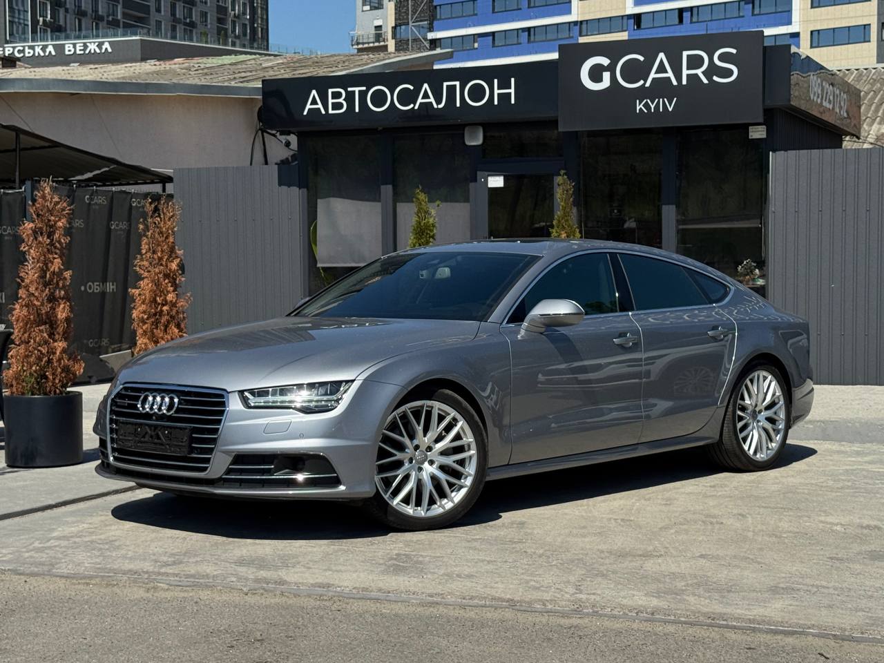 Audi A7