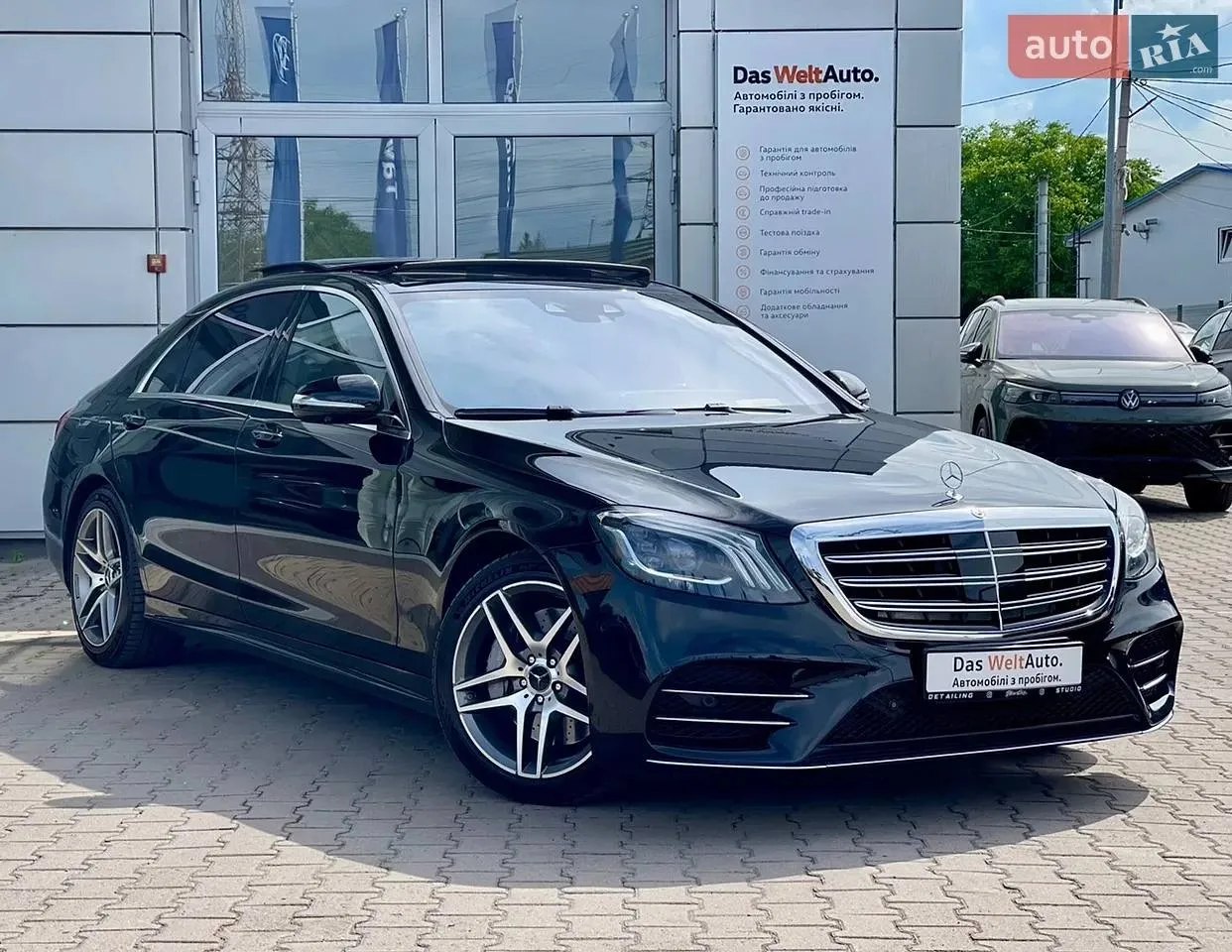 Mercedes-Benz SClass S500 Long